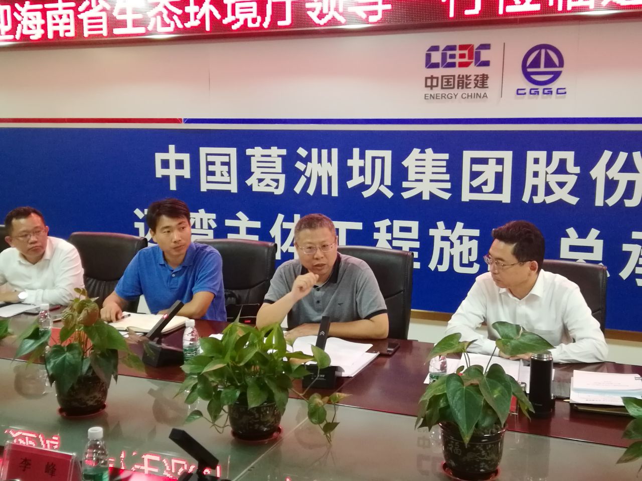 图片要害词 图片要害词