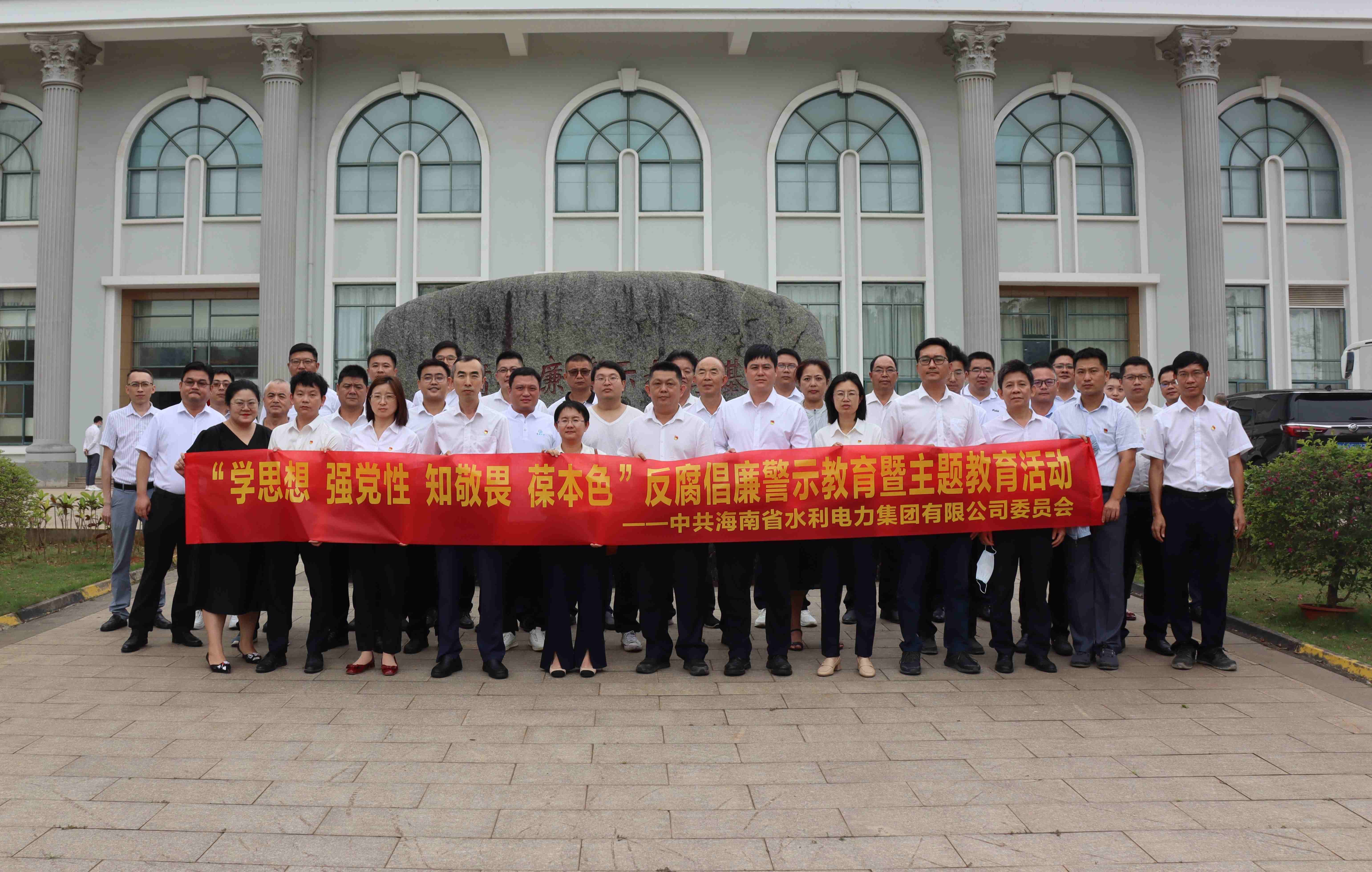 图片要害词