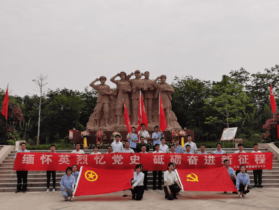 图片要害词 图片要害词