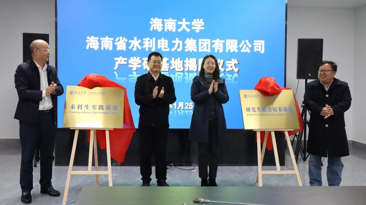 图片要害词 图片要害词
