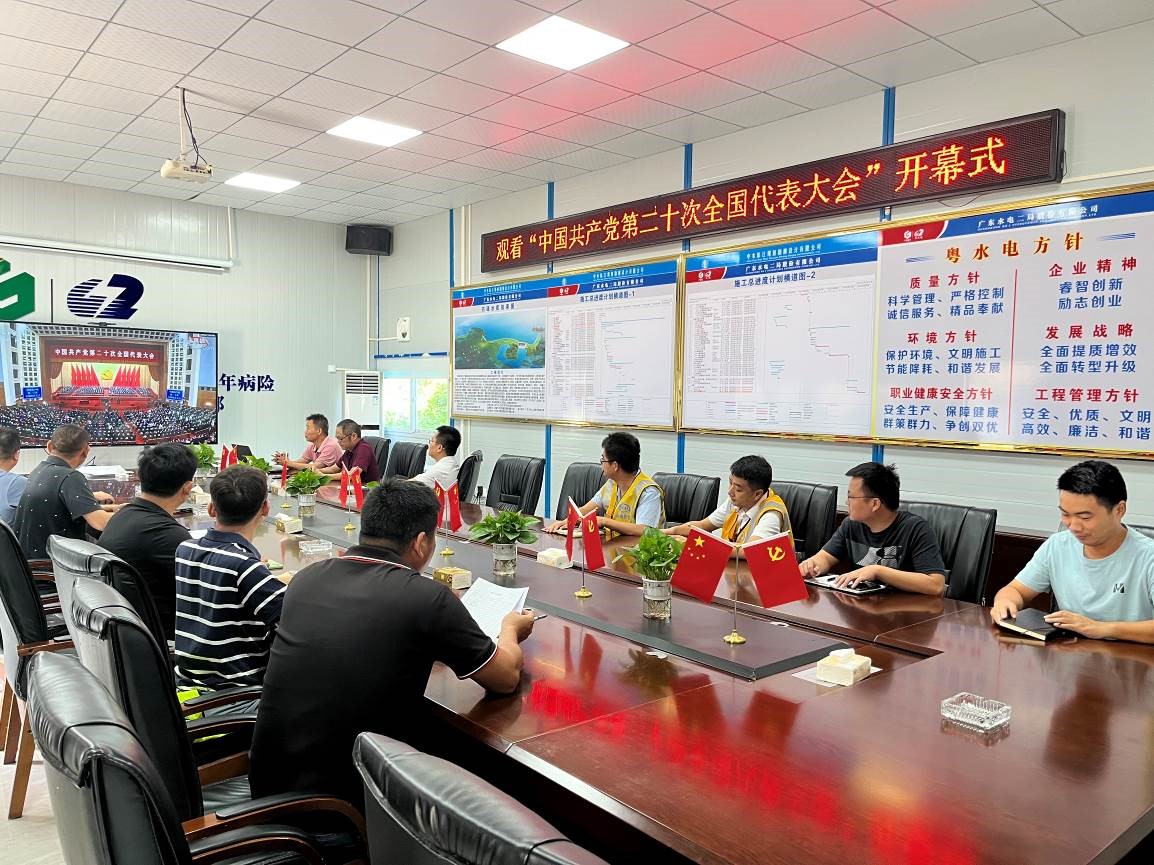 图片要害词 图片要害词