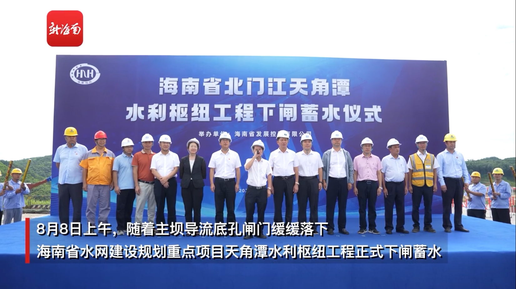 图片要害词 图片要害词