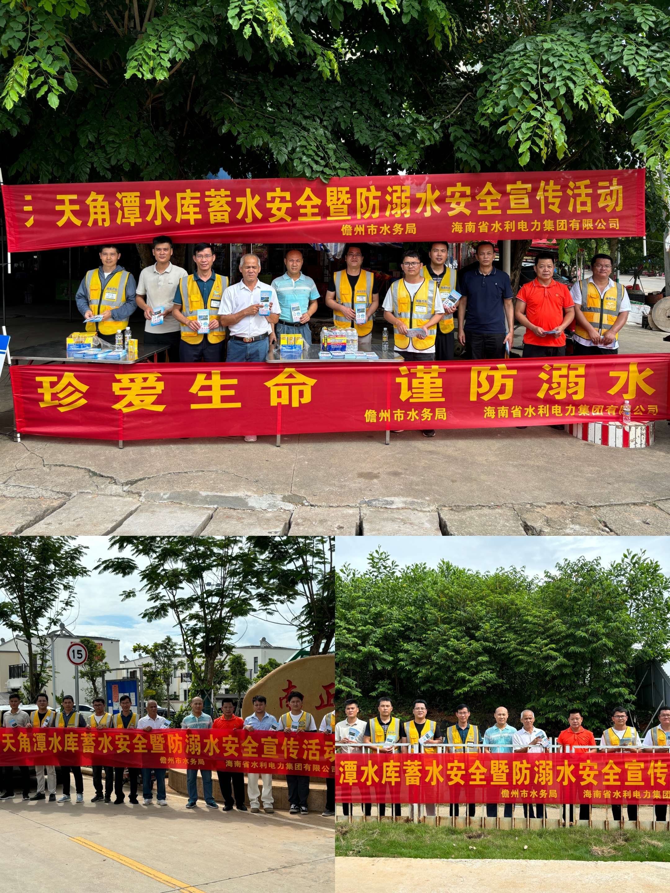 图片要害词 图片要害词