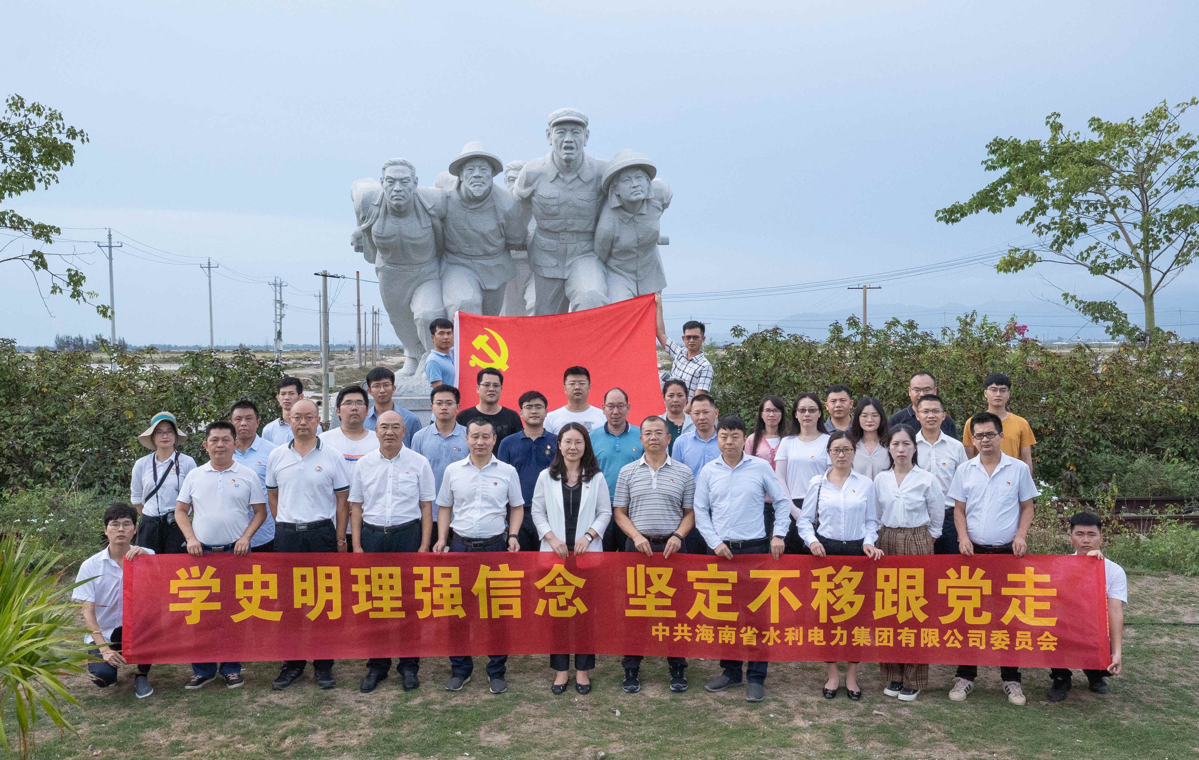 图片要害词 图片要害词