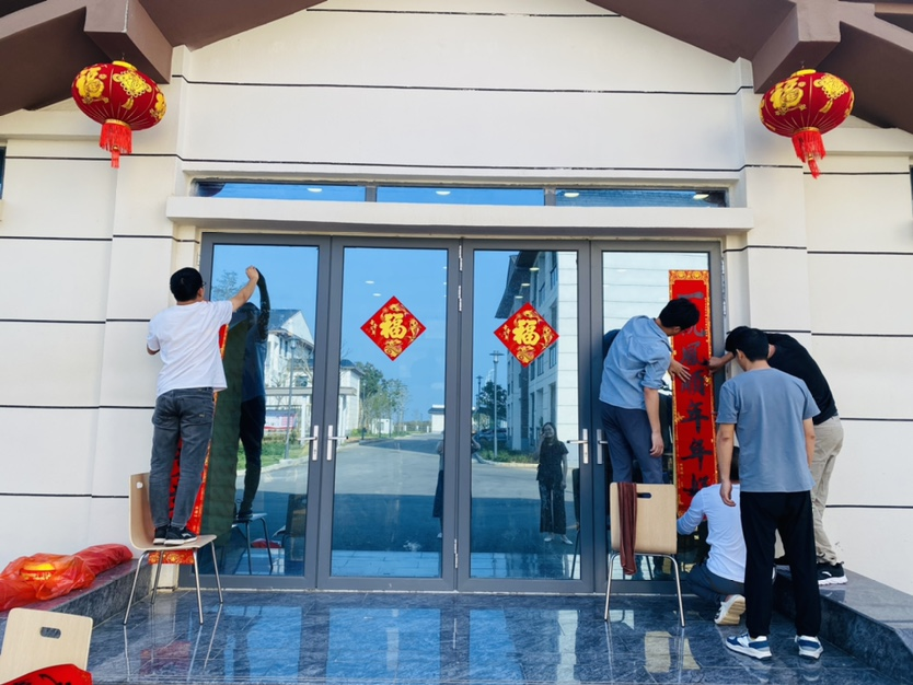 图片要害词 图片要害词