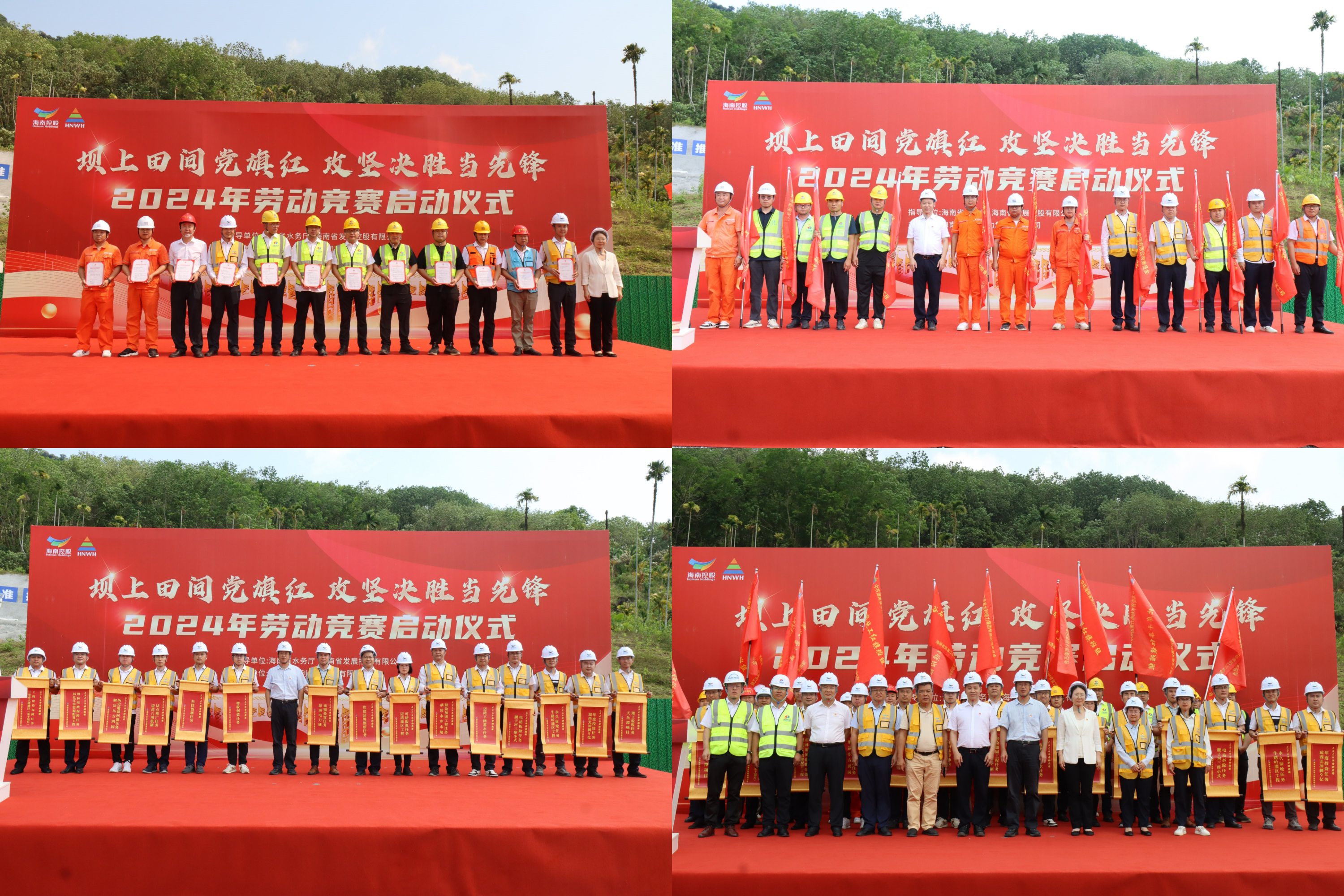 图片要害词 图片要害词