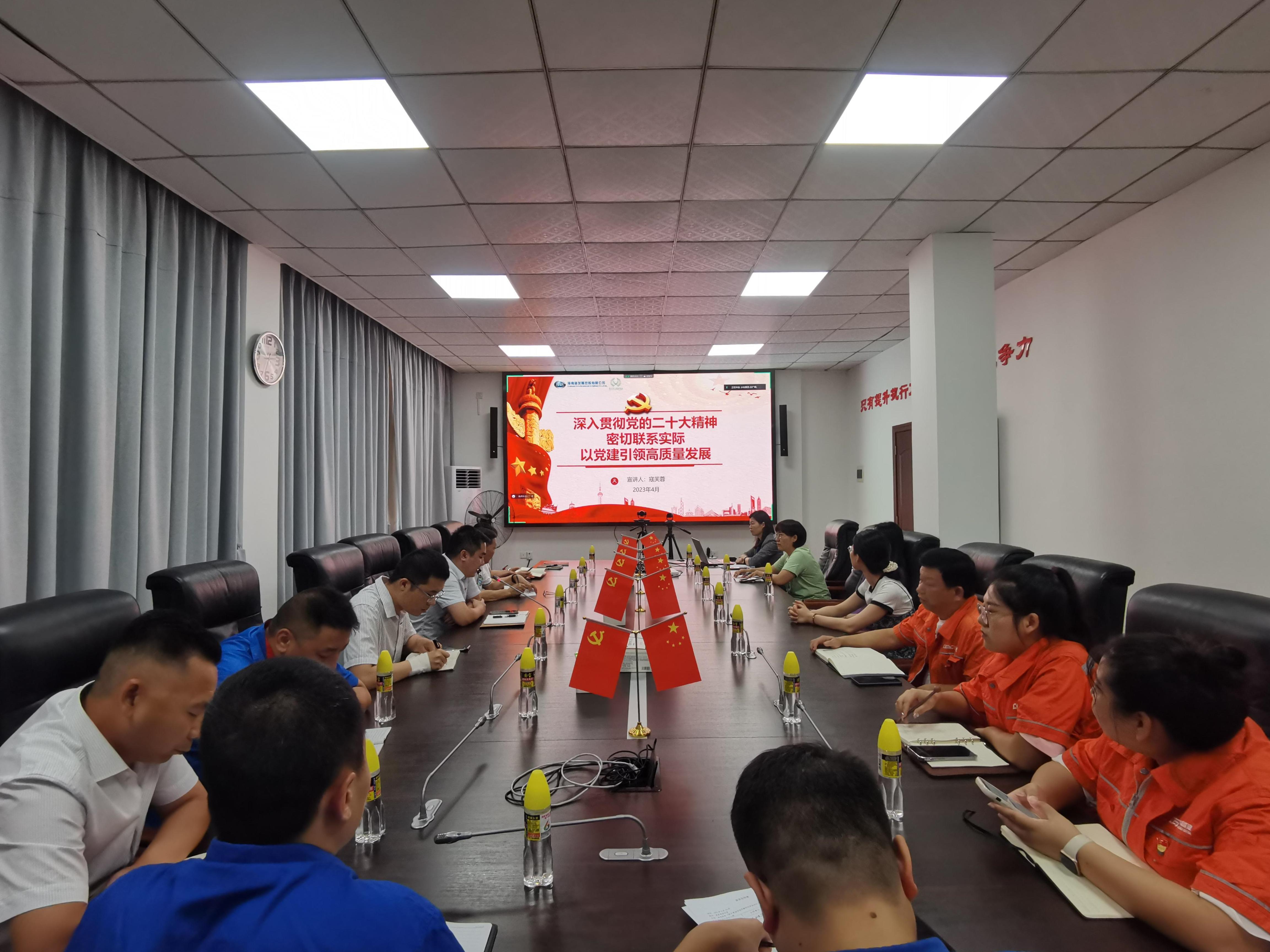 图片要害词 图片要害词