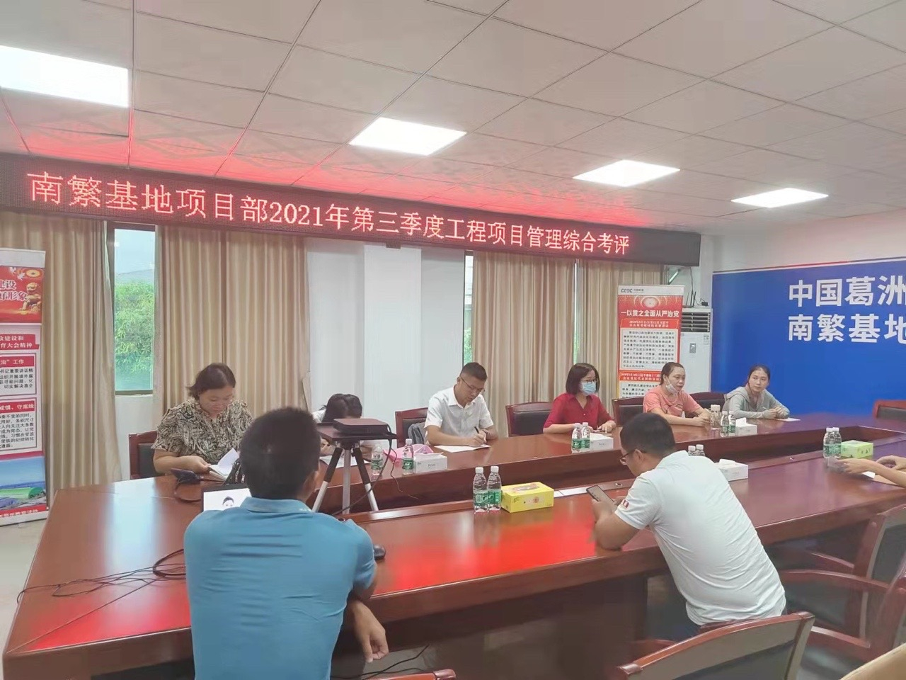 图片要害词