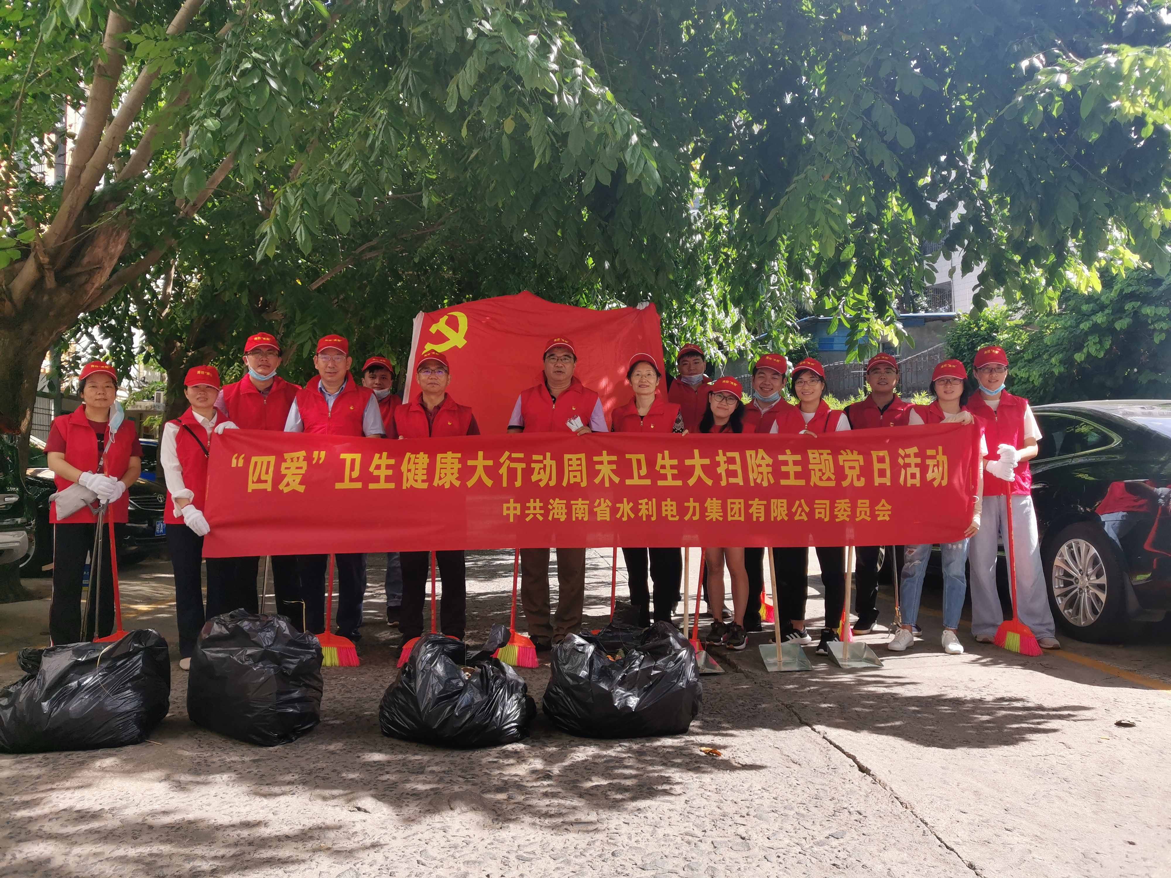 图片要害词