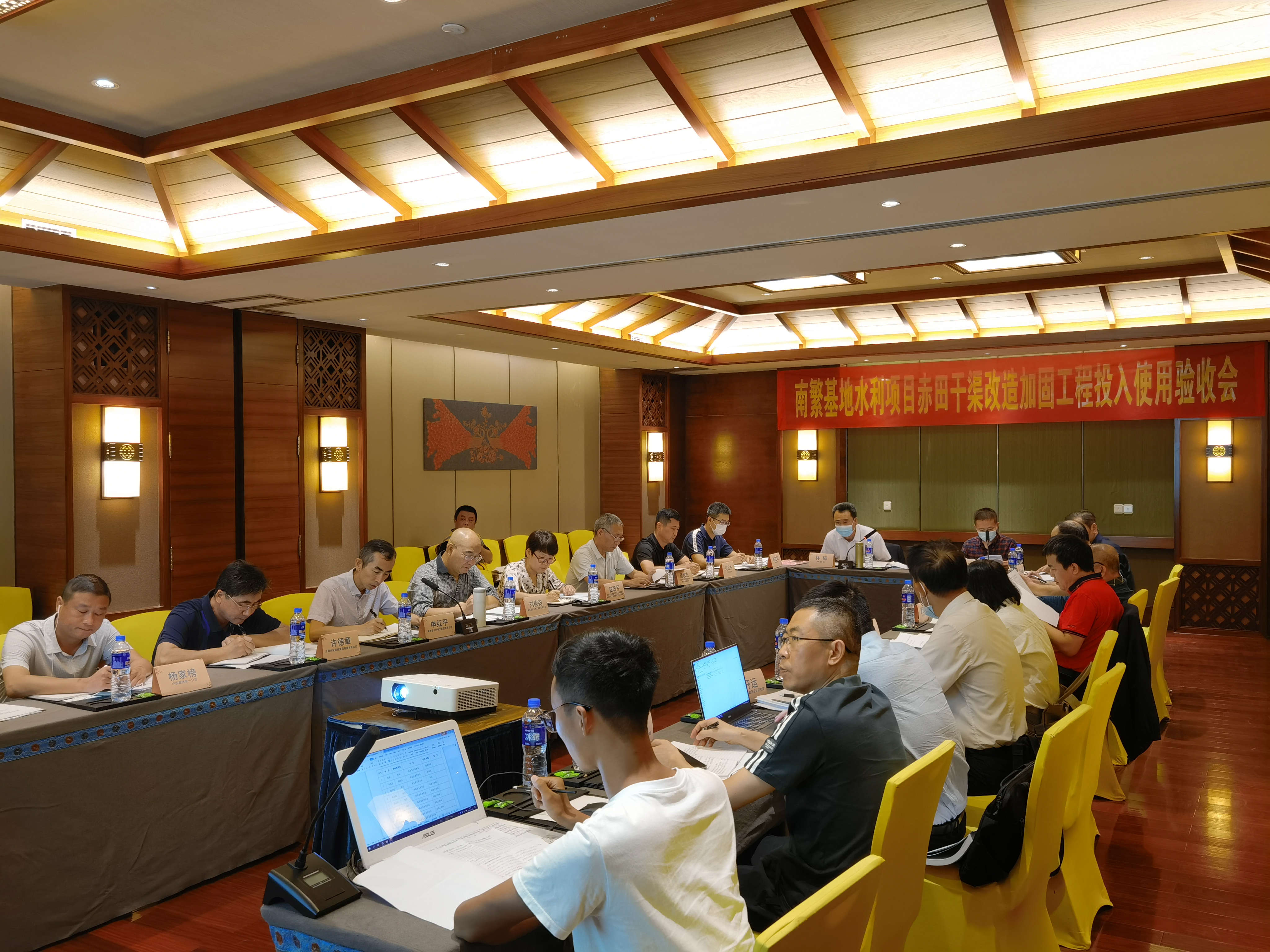 图片要害词
