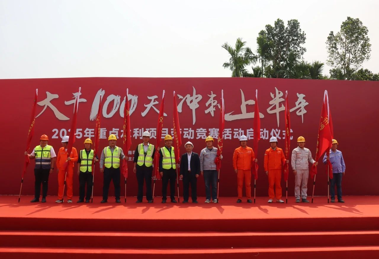 图片要害词