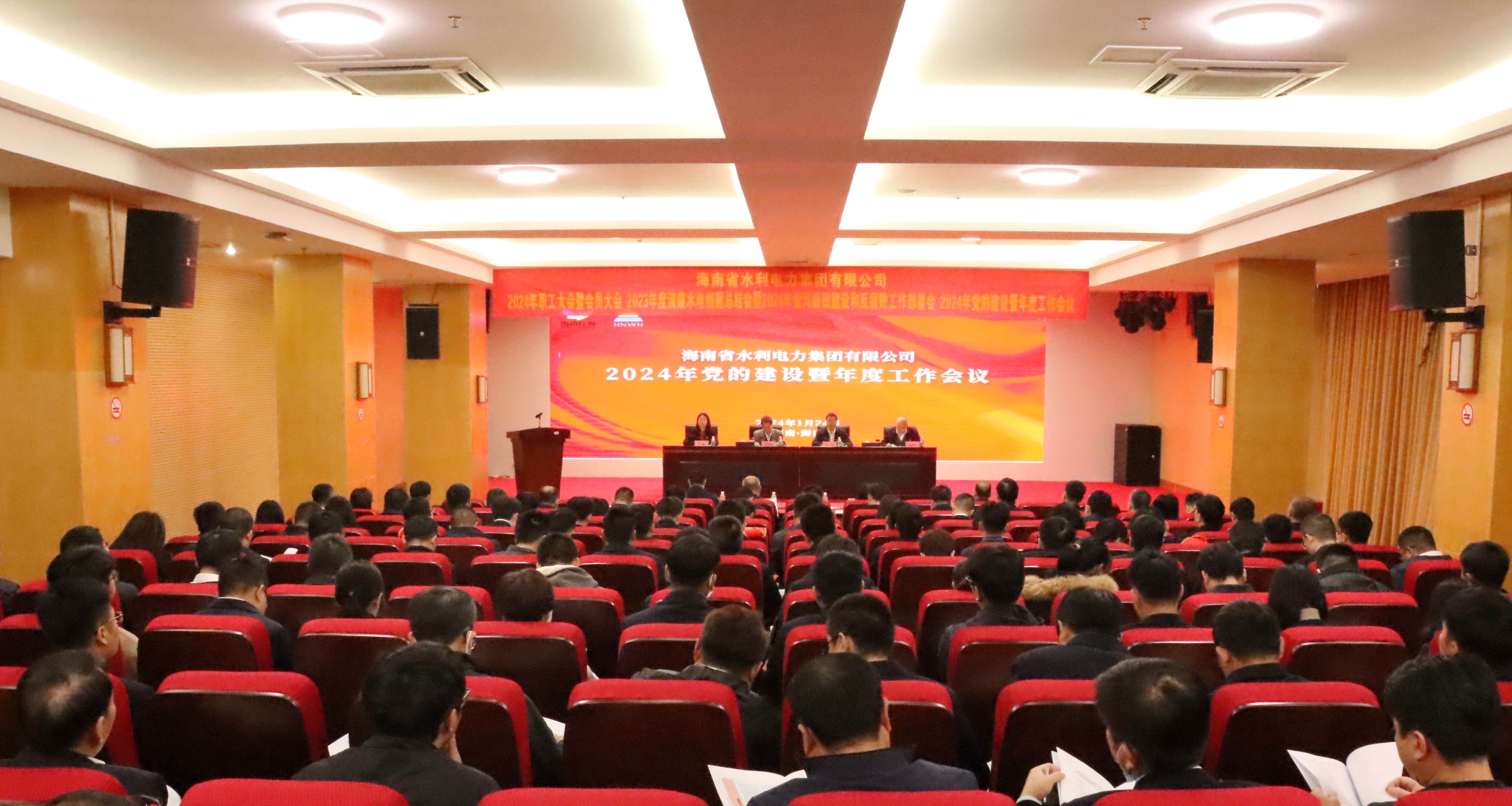图片要害词