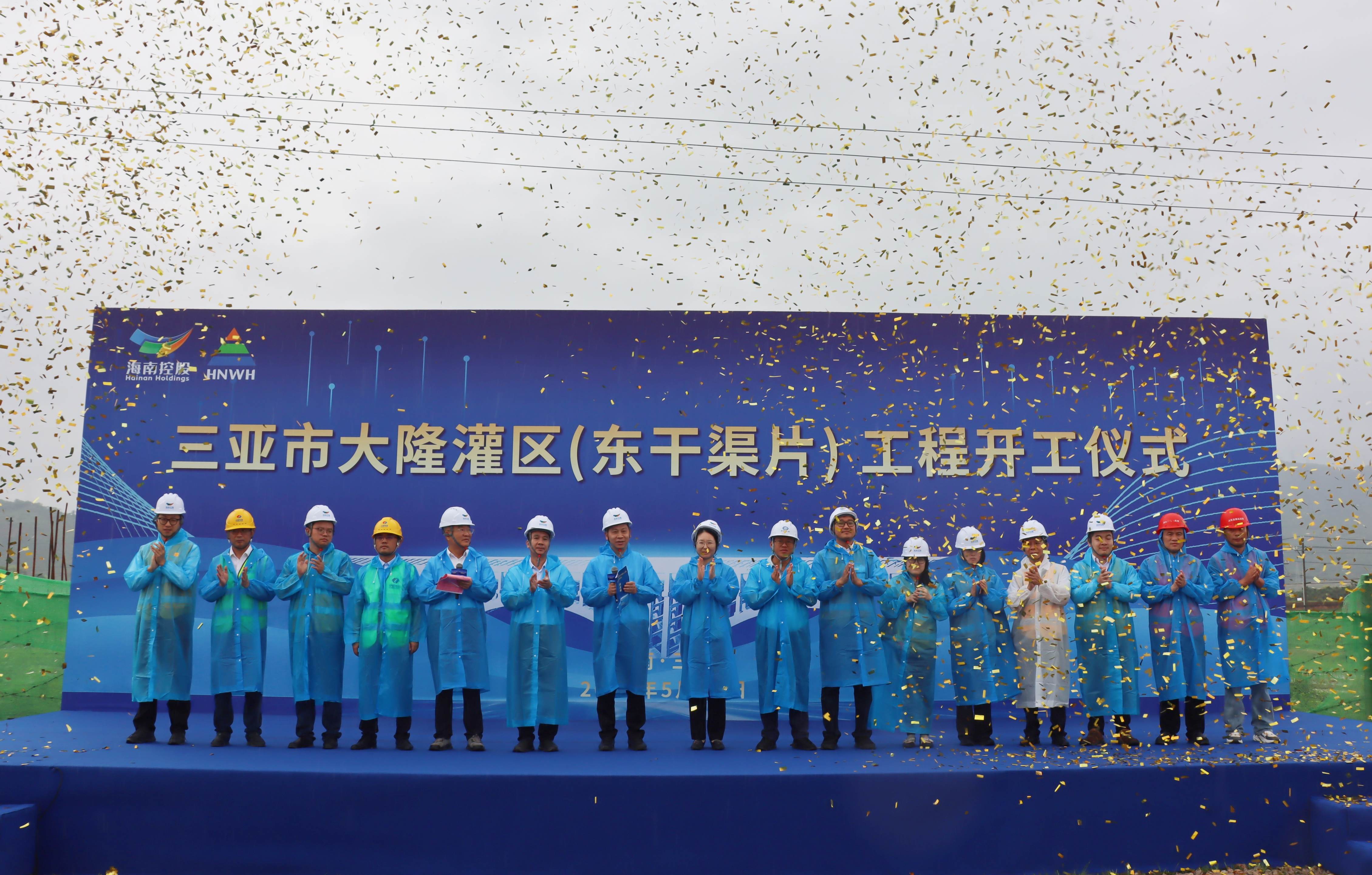 图片要害词