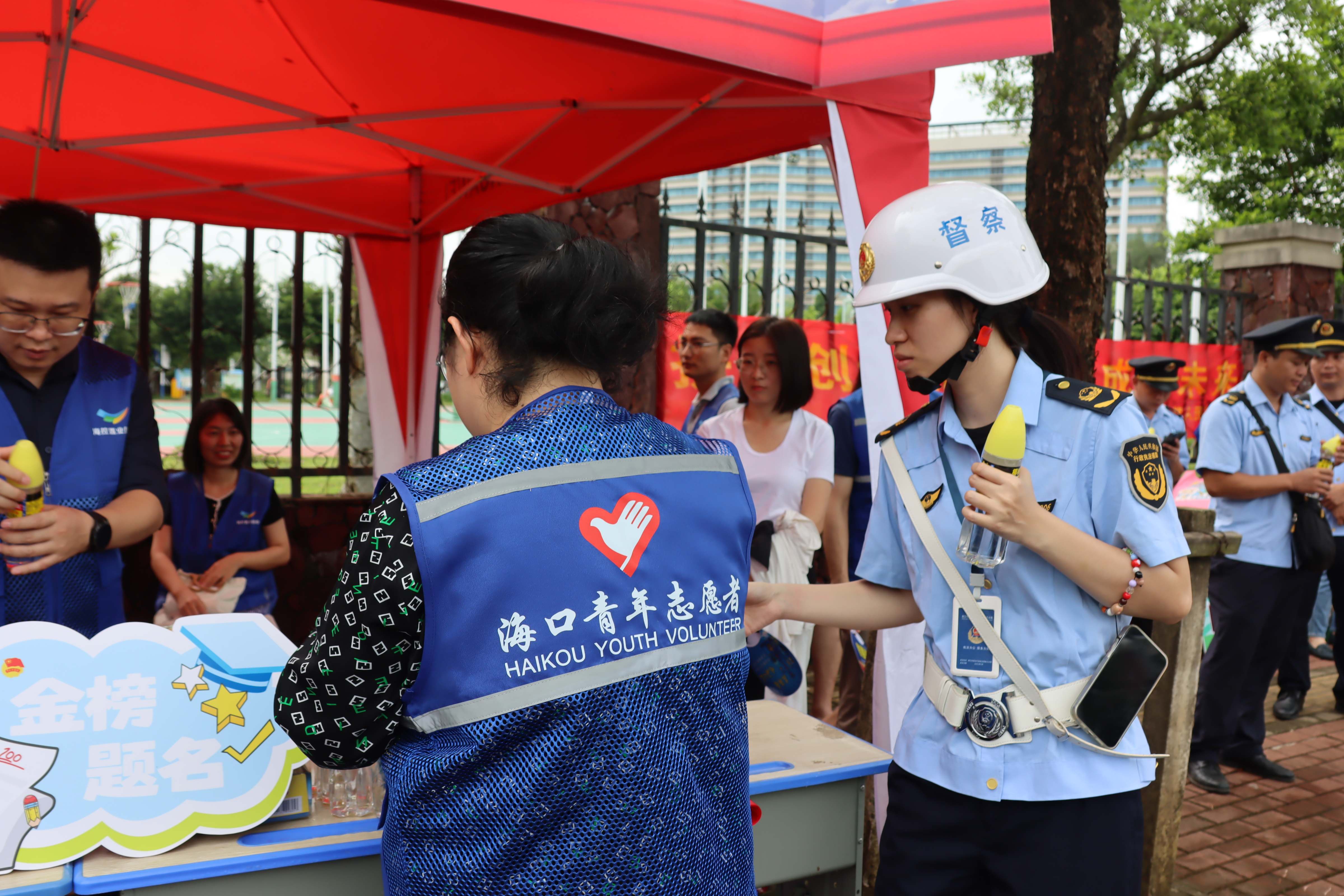 图片要害词