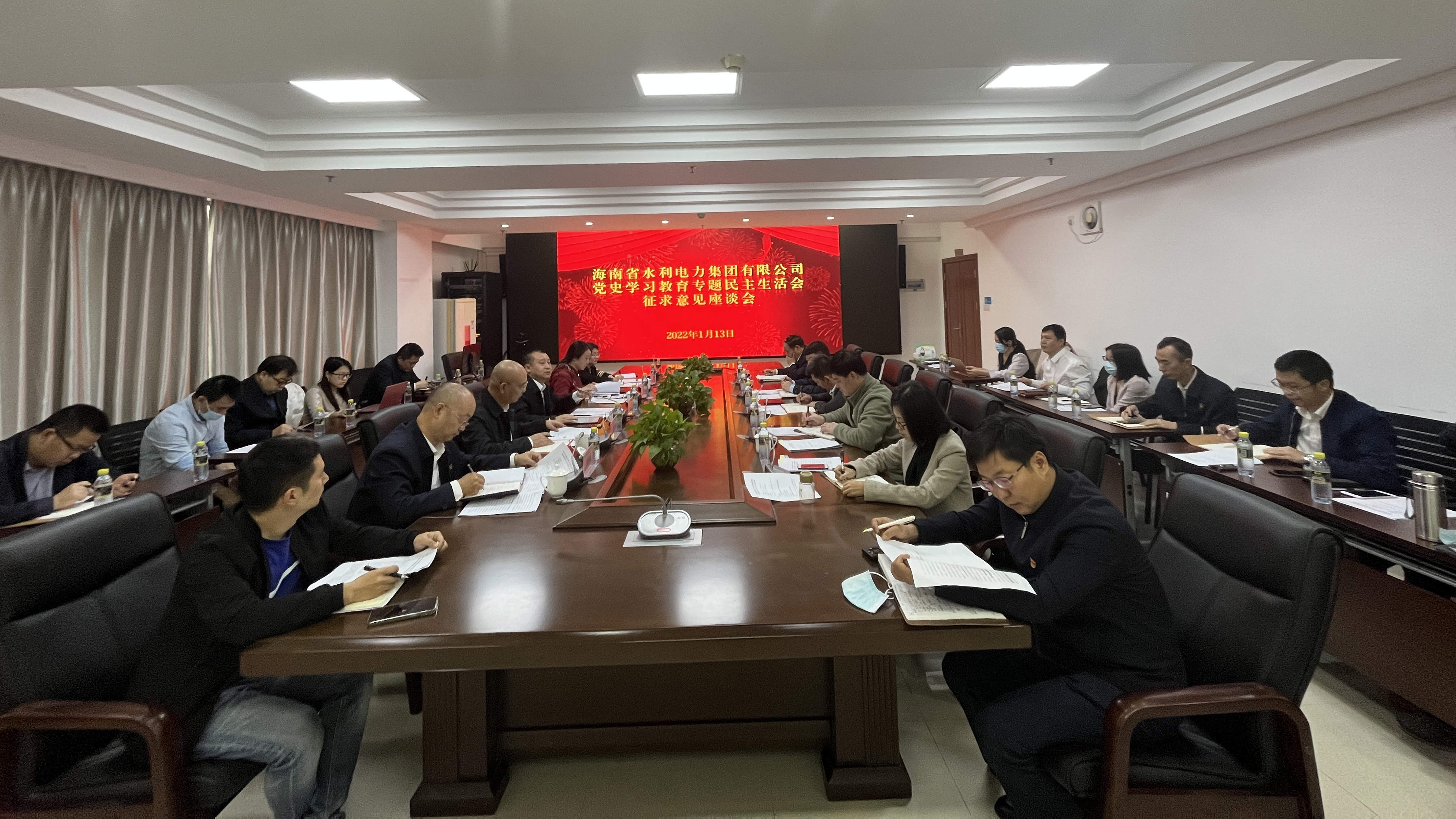 图片要害词 图片要害词