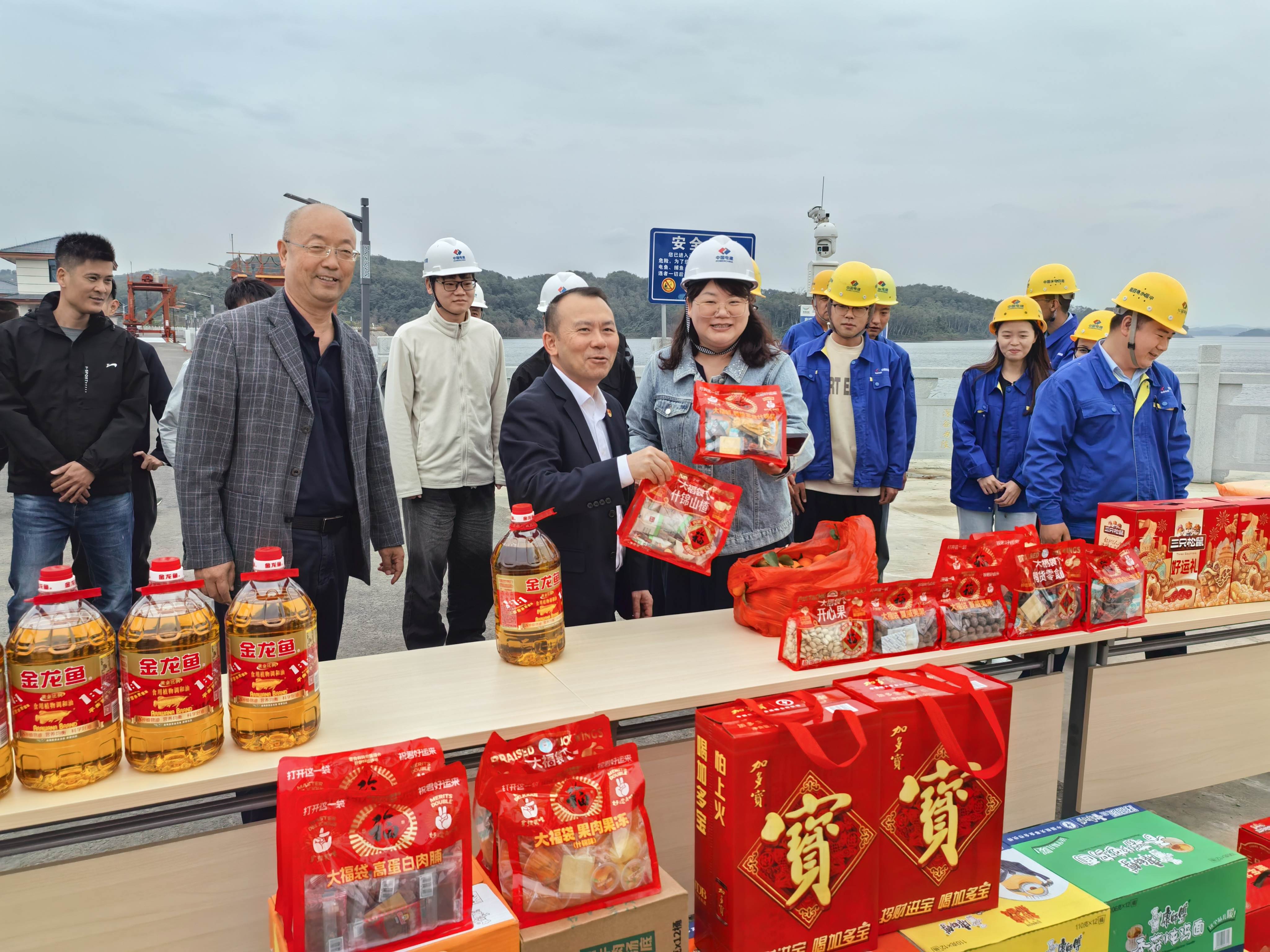 图片要害词