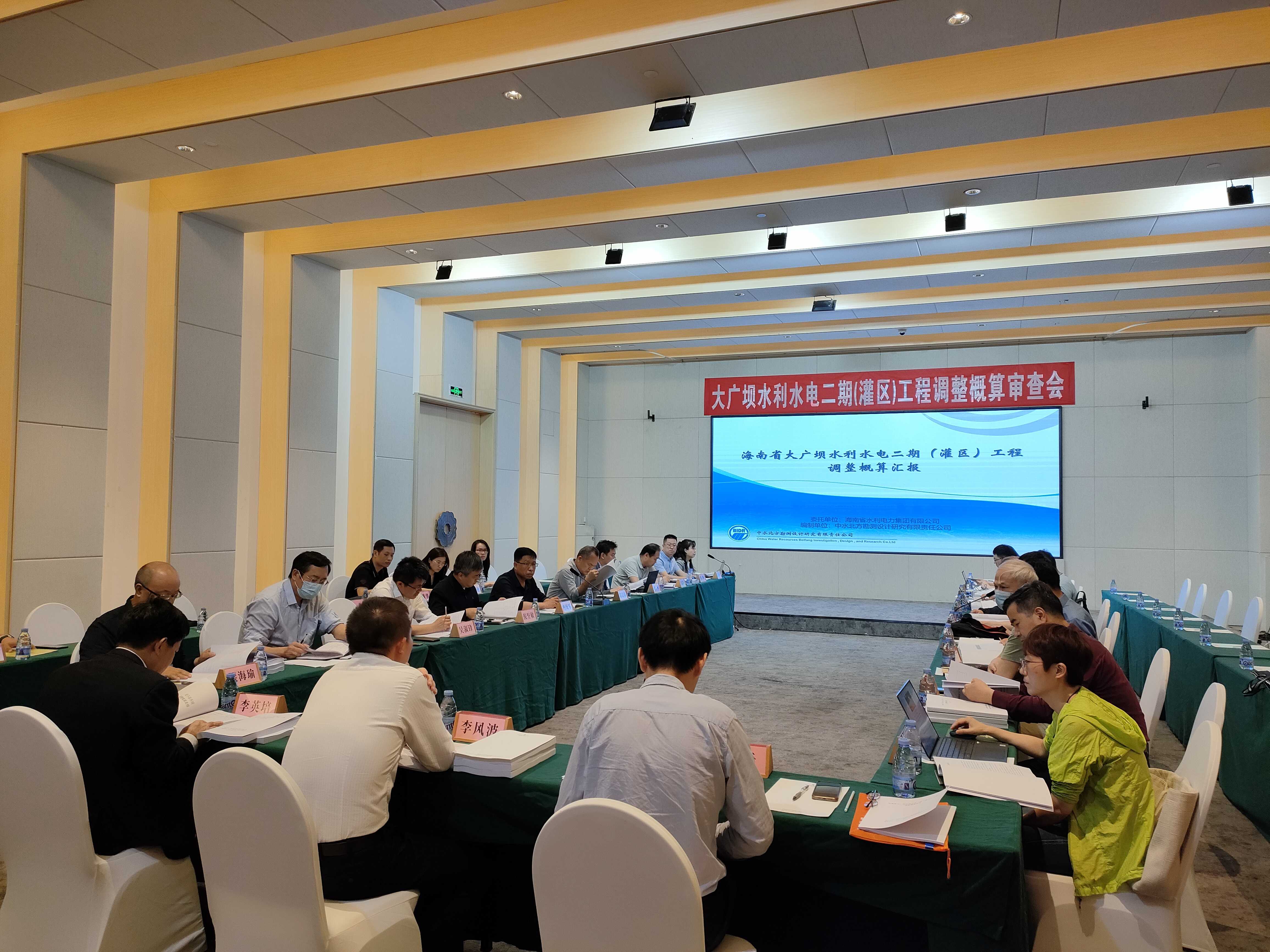 图片要害词 图片要害词