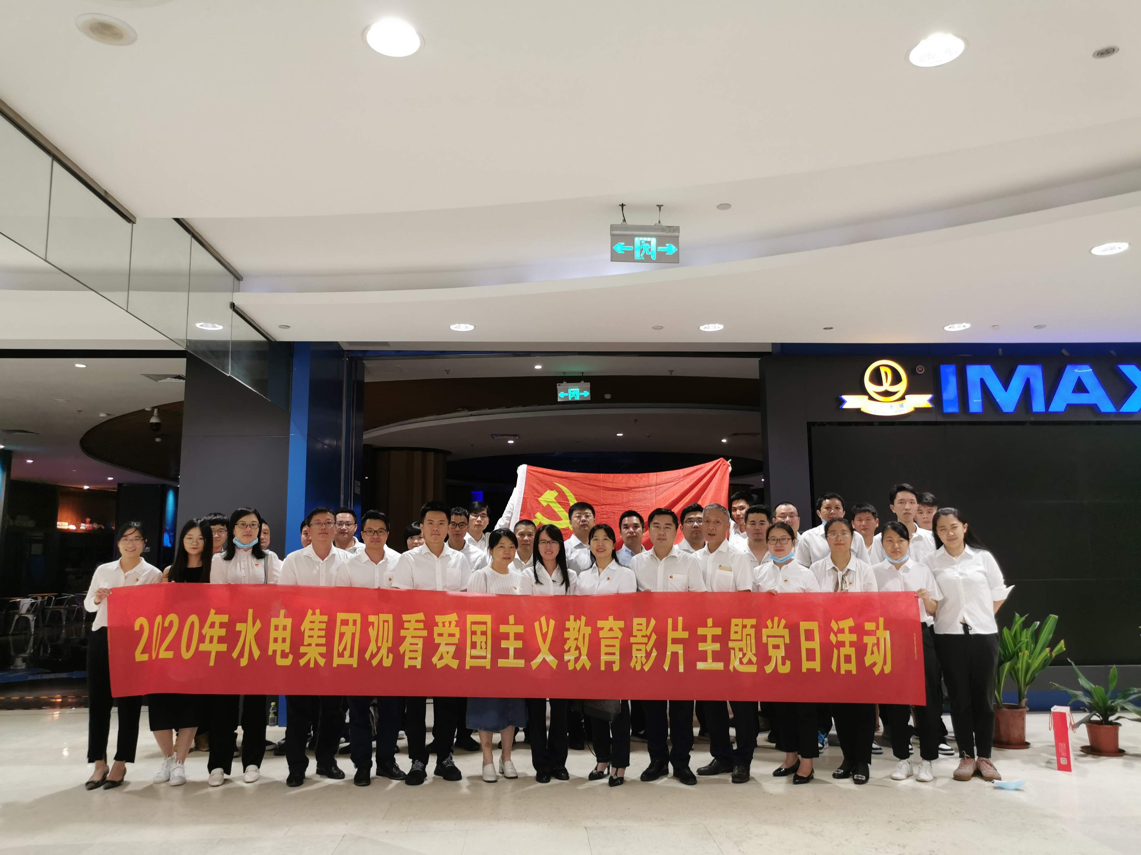 图片要害词