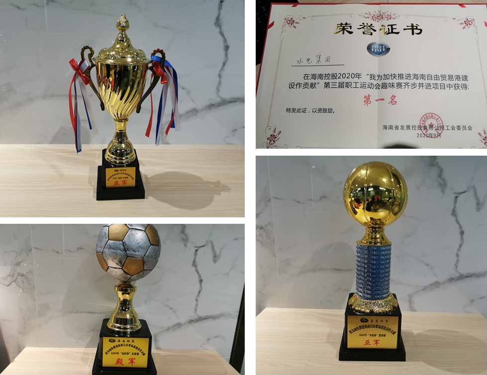 图片要害词 图片要害词