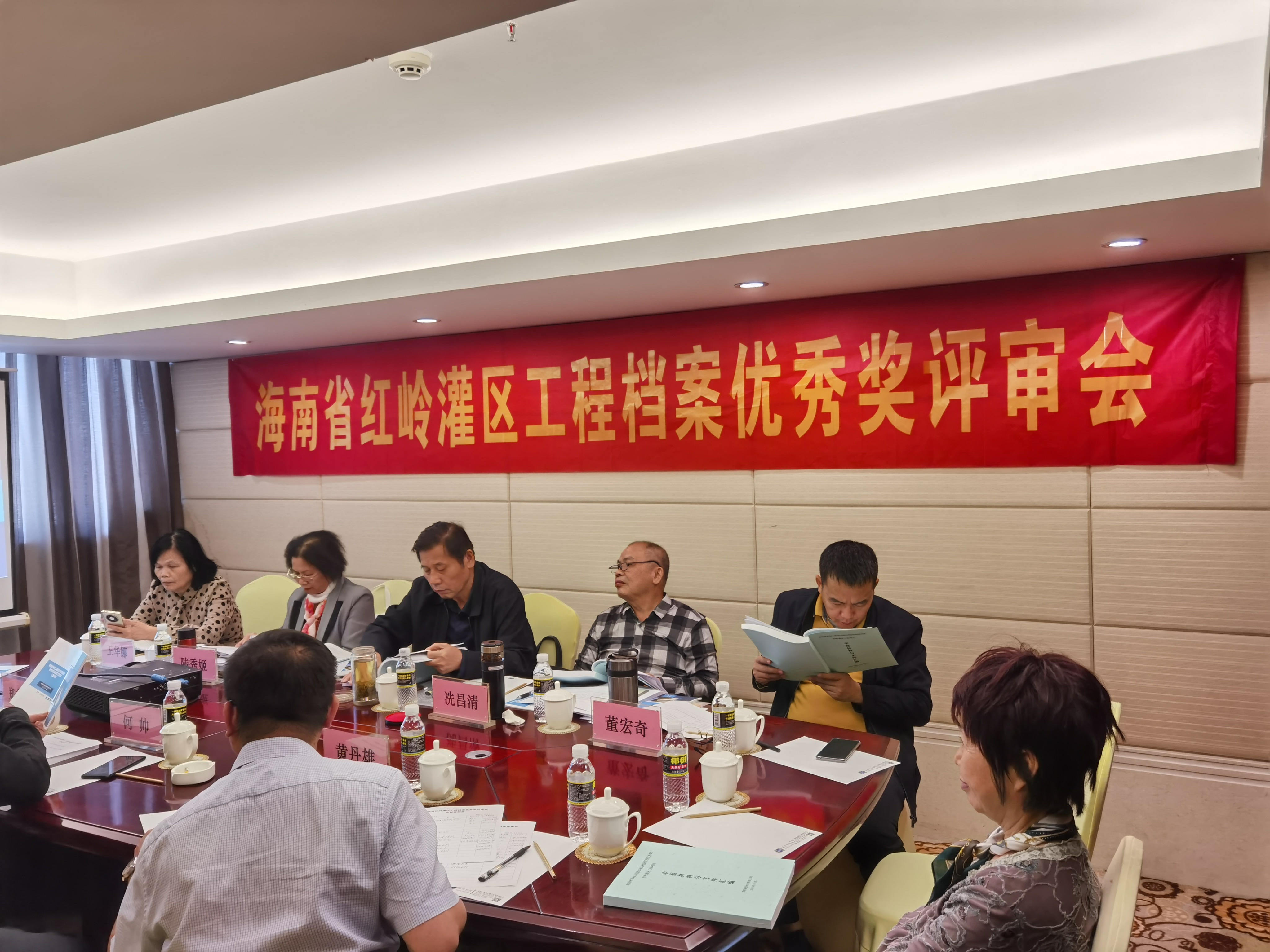 图片要害词 图片要害词