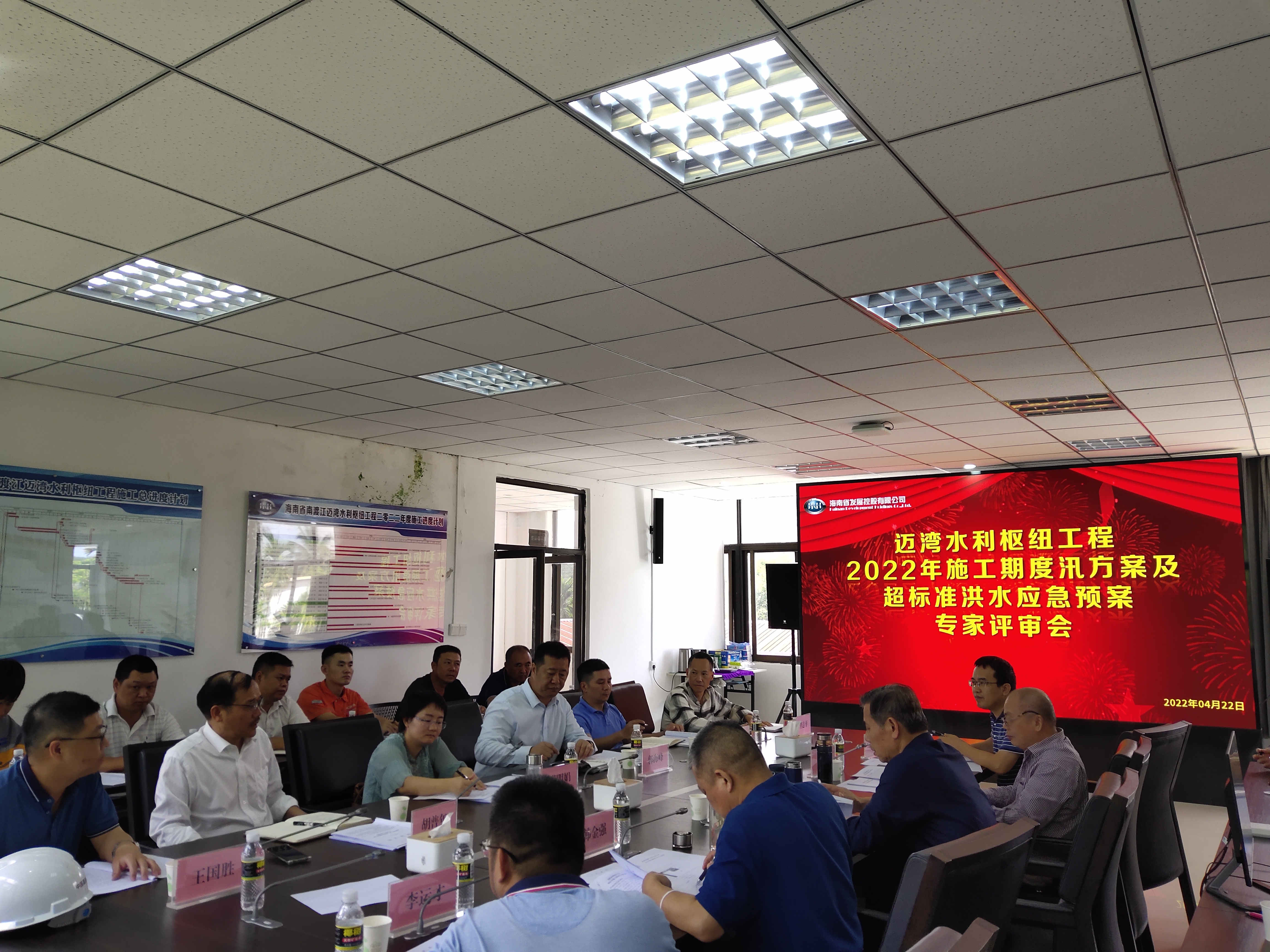 图片要害词 图片要害词