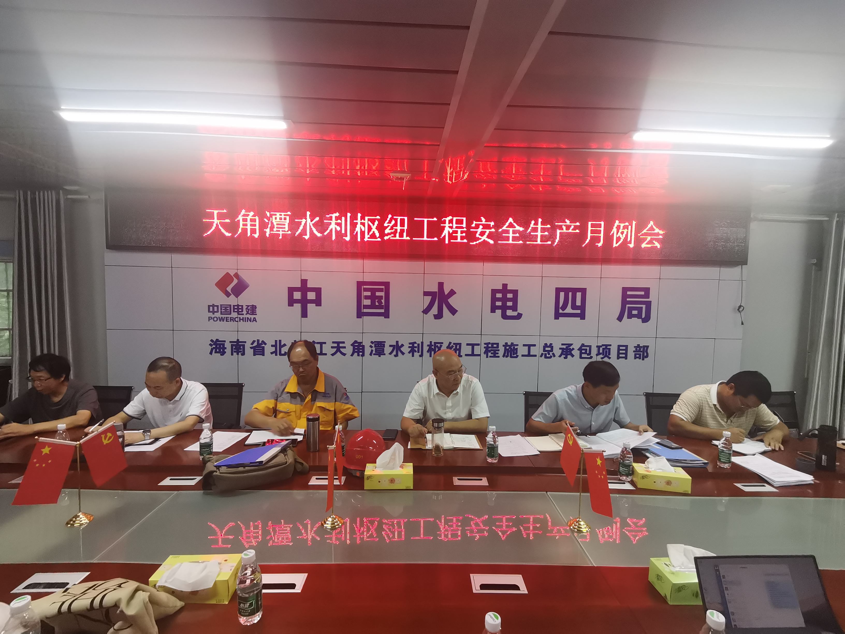 图片要害词 图片要害词