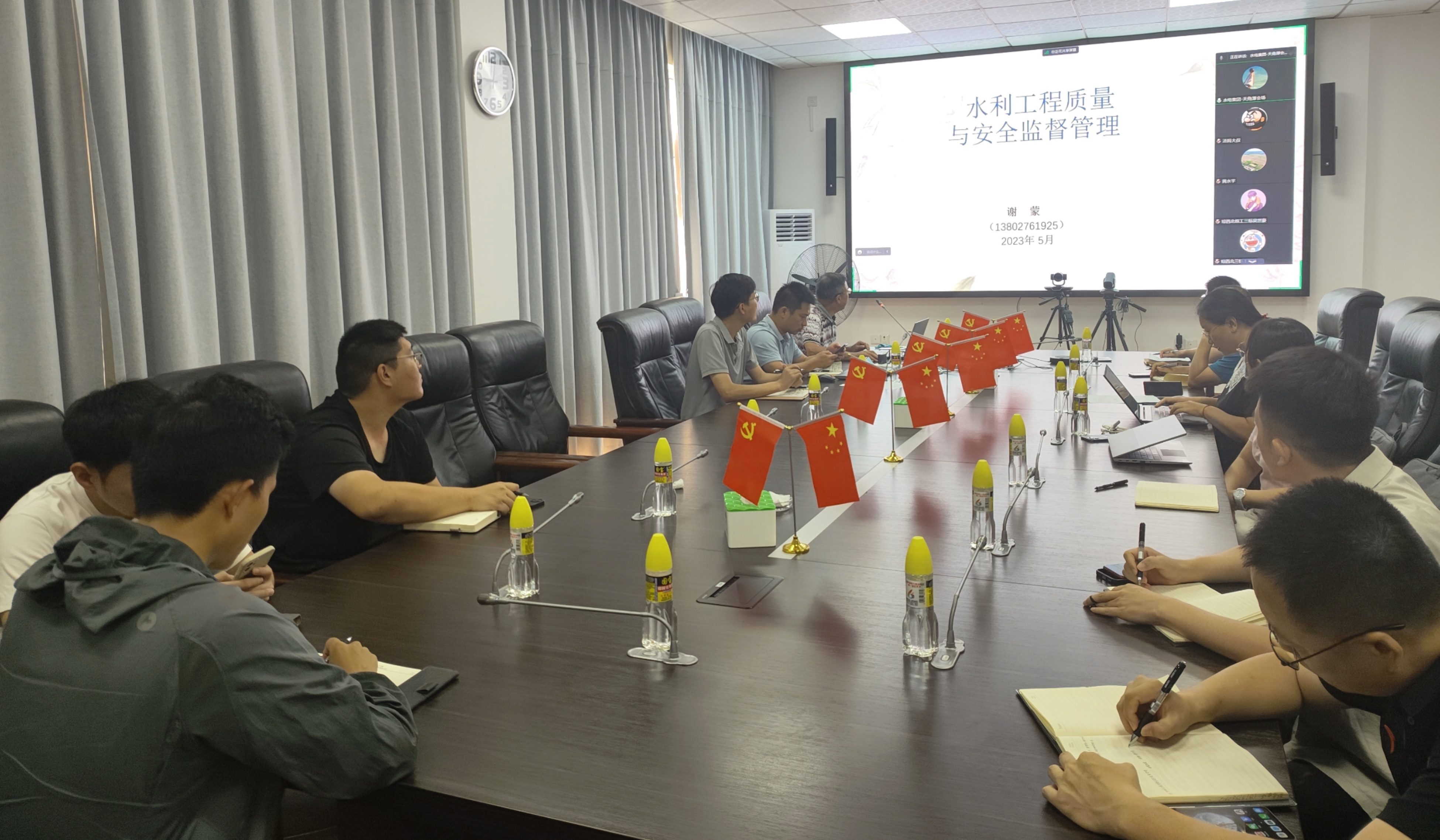 图片要害词 图片要害词