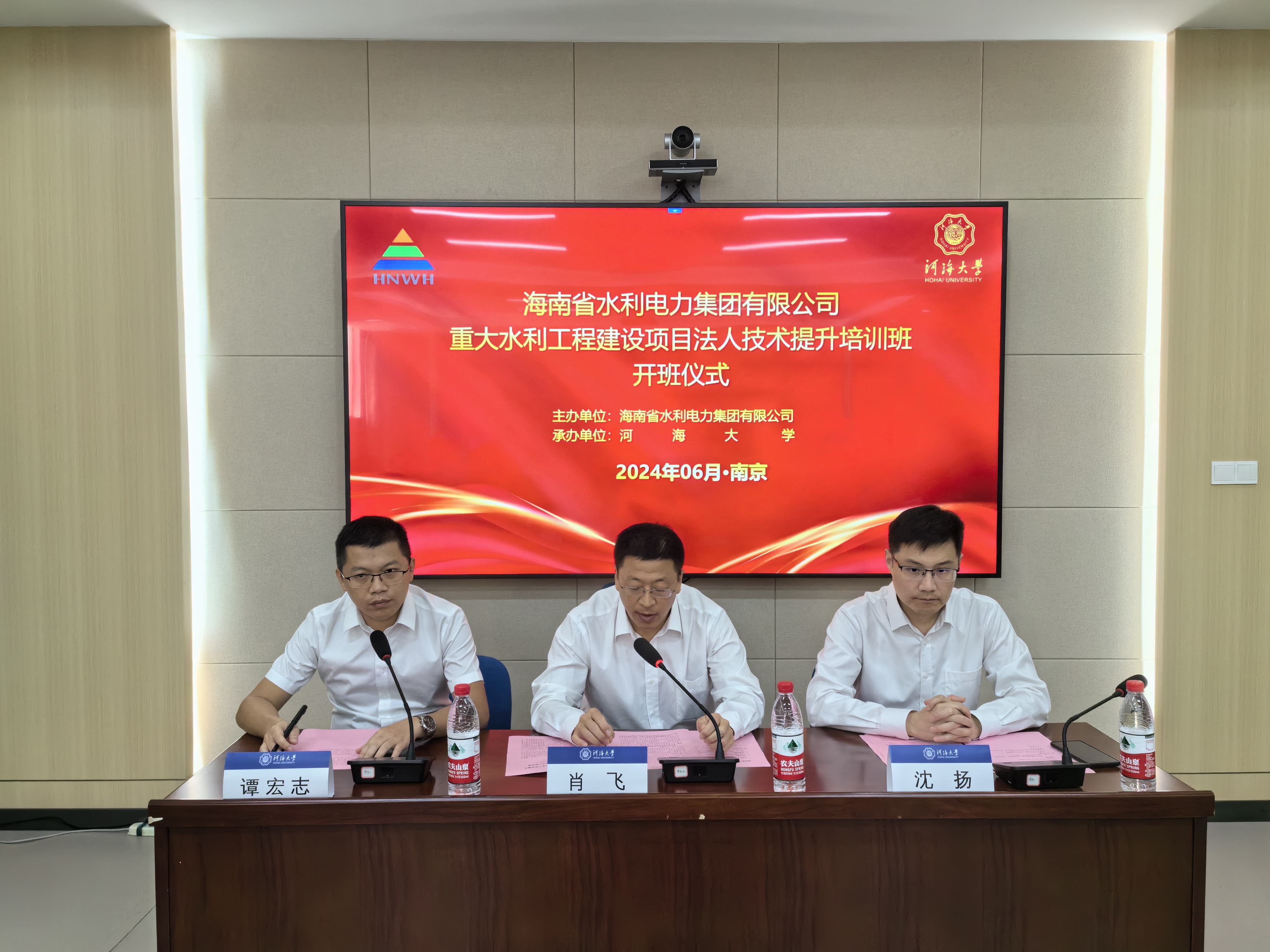 图片要害词 图片要害词