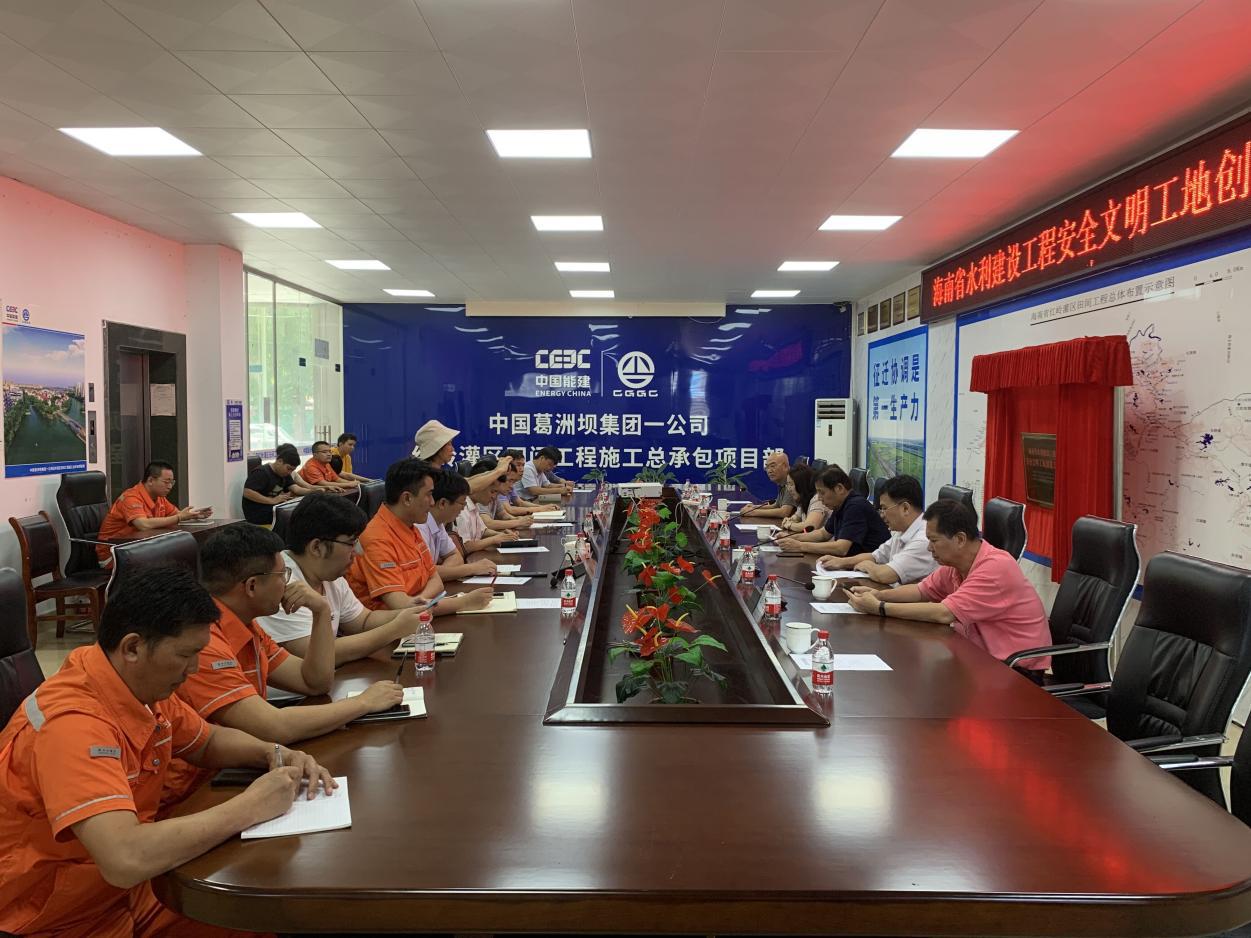 图片要害词