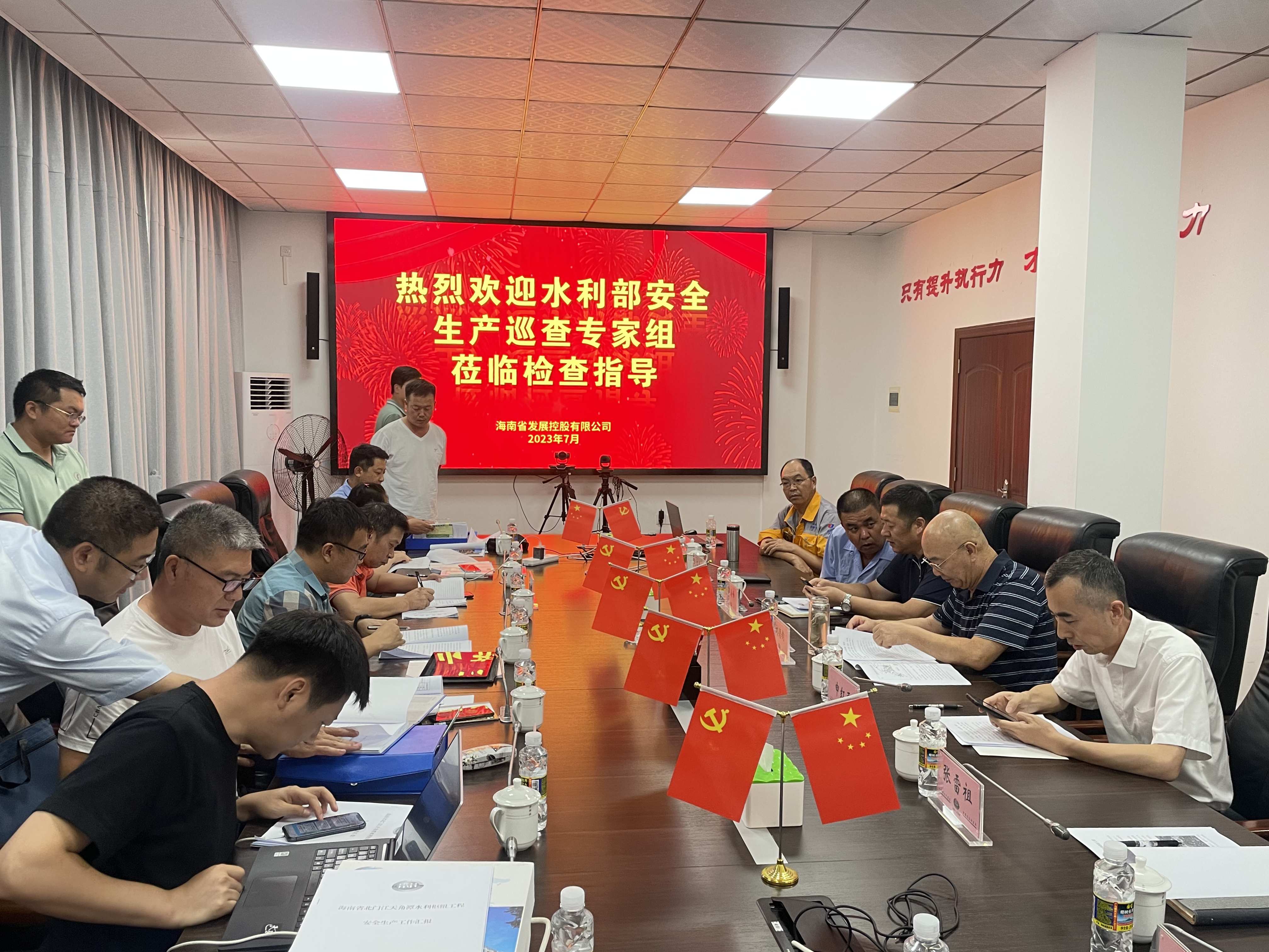 图片要害词 图片要害词