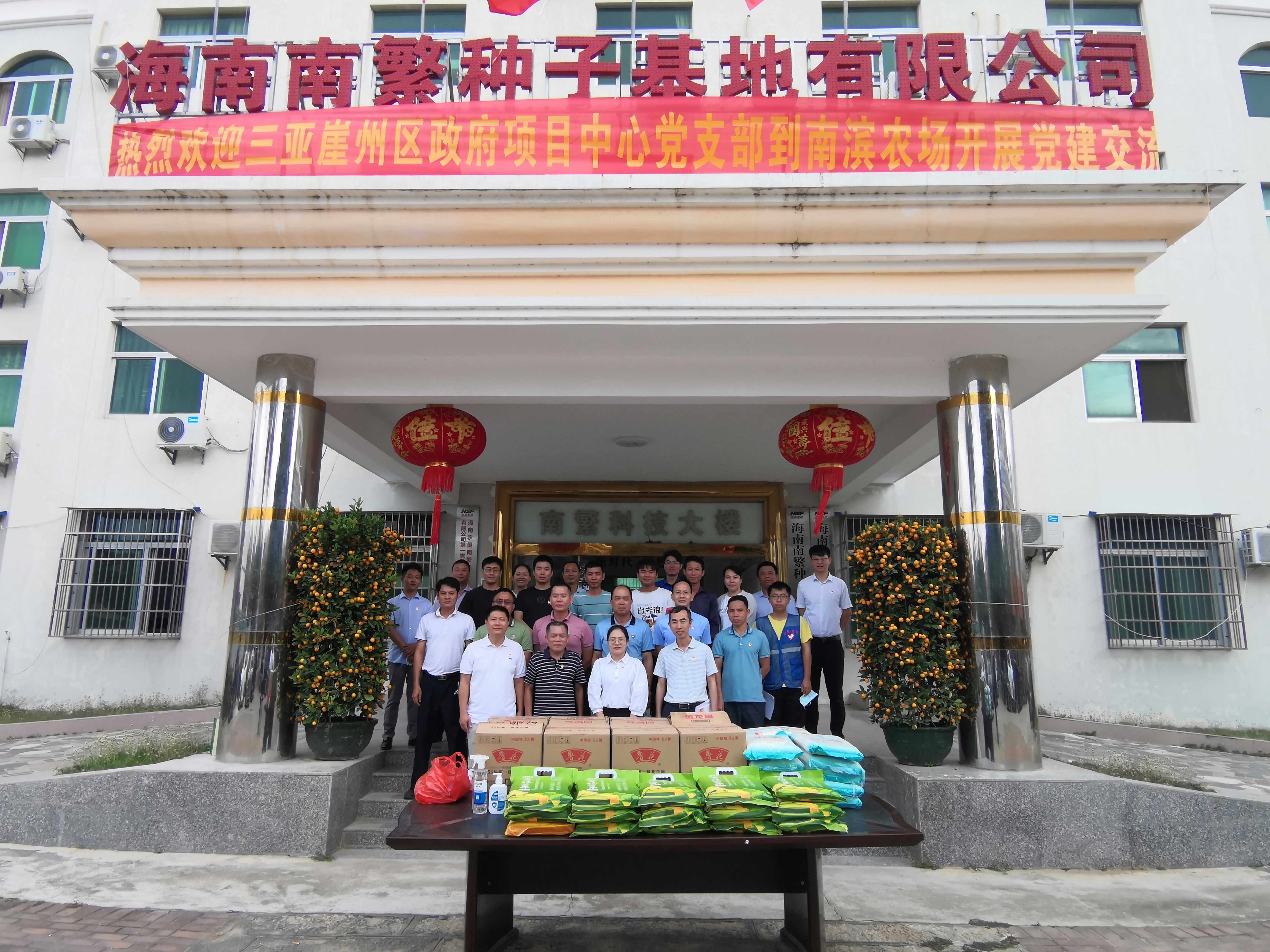 图片要害词 图片要害词