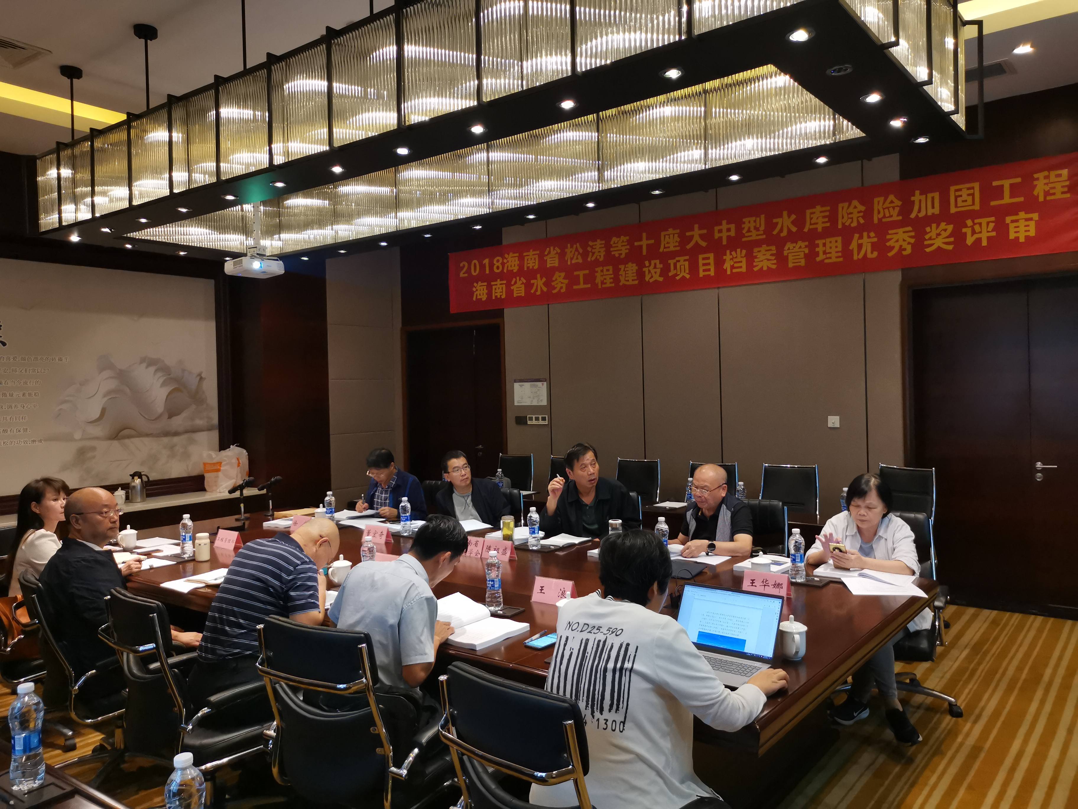 图片要害词 图片要害词