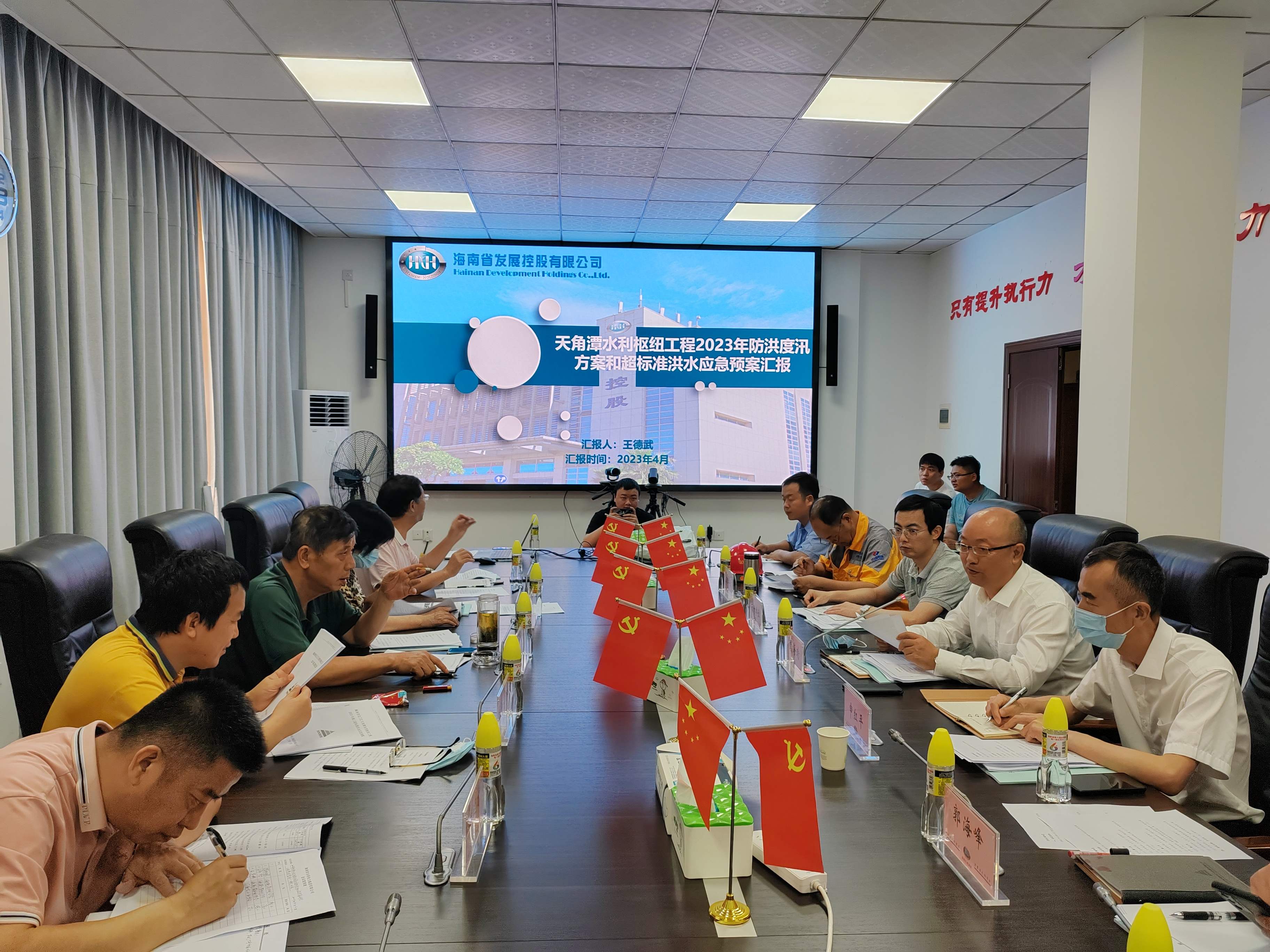 图片要害词 图片要害词