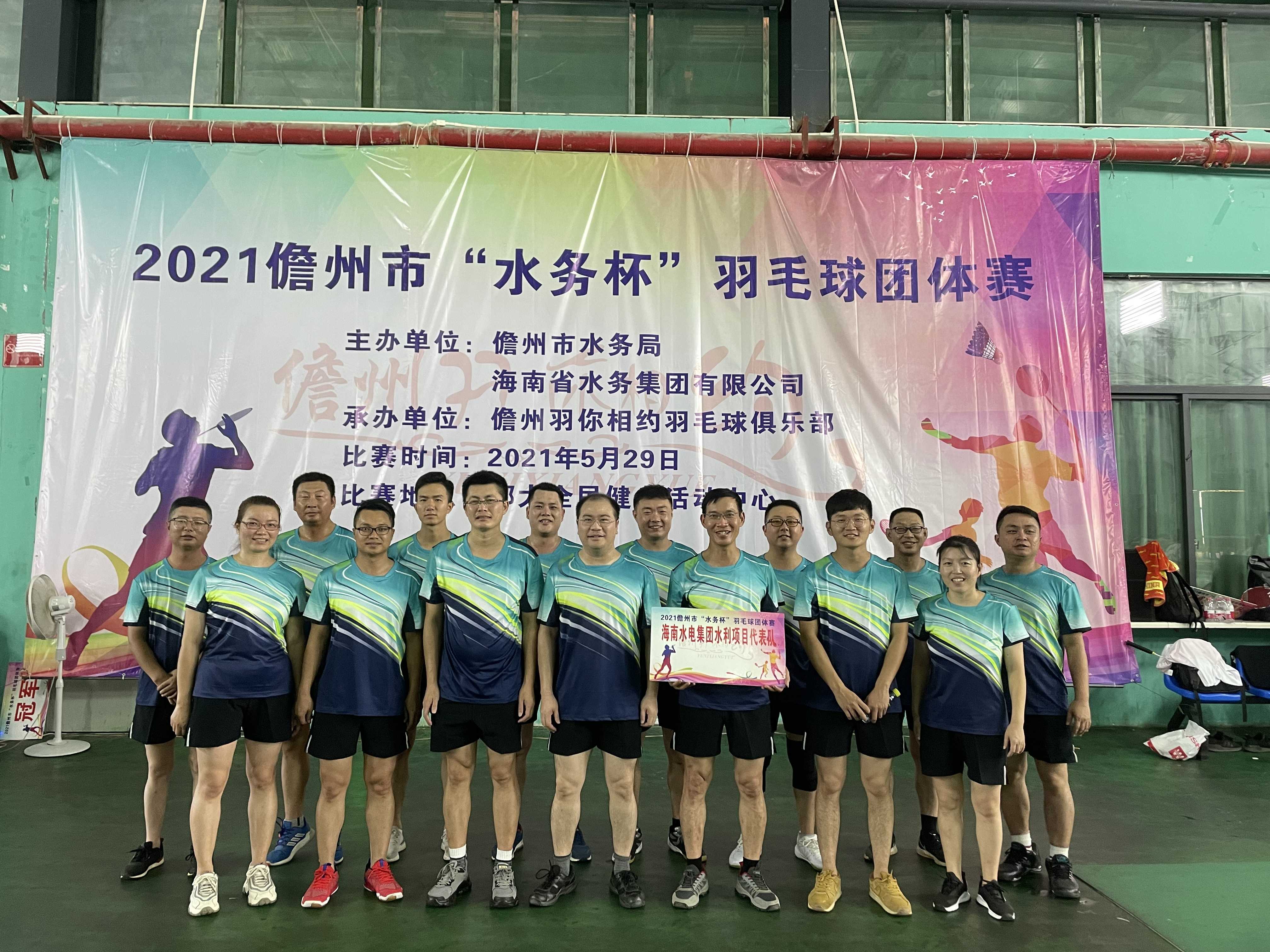 图片要害词 图片要害词