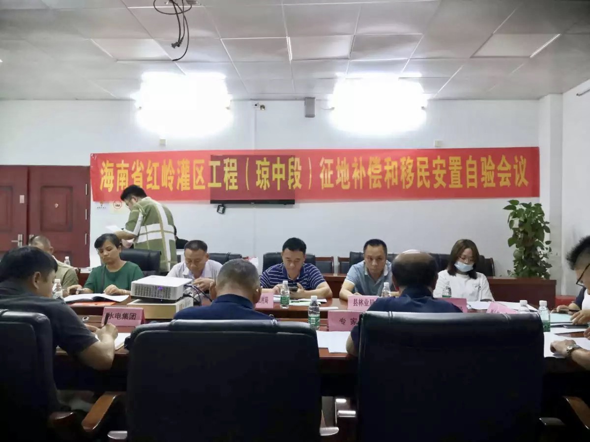 图片要害词