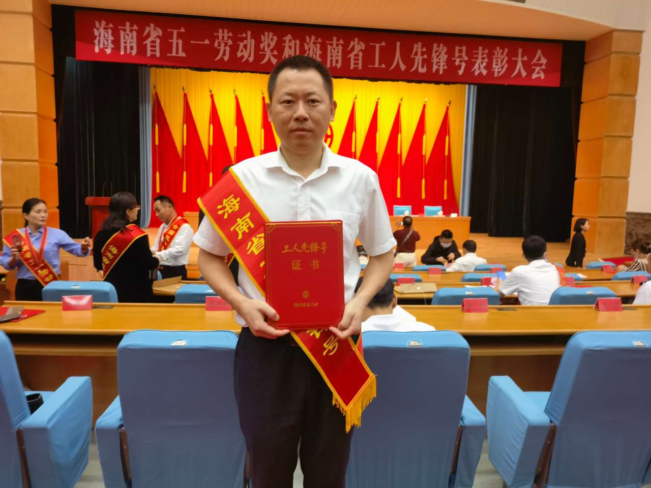 图片要害词