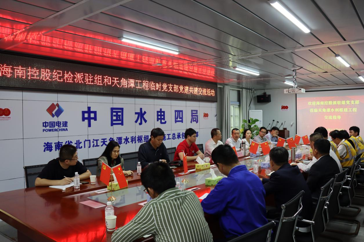图片要害词 图片要害词