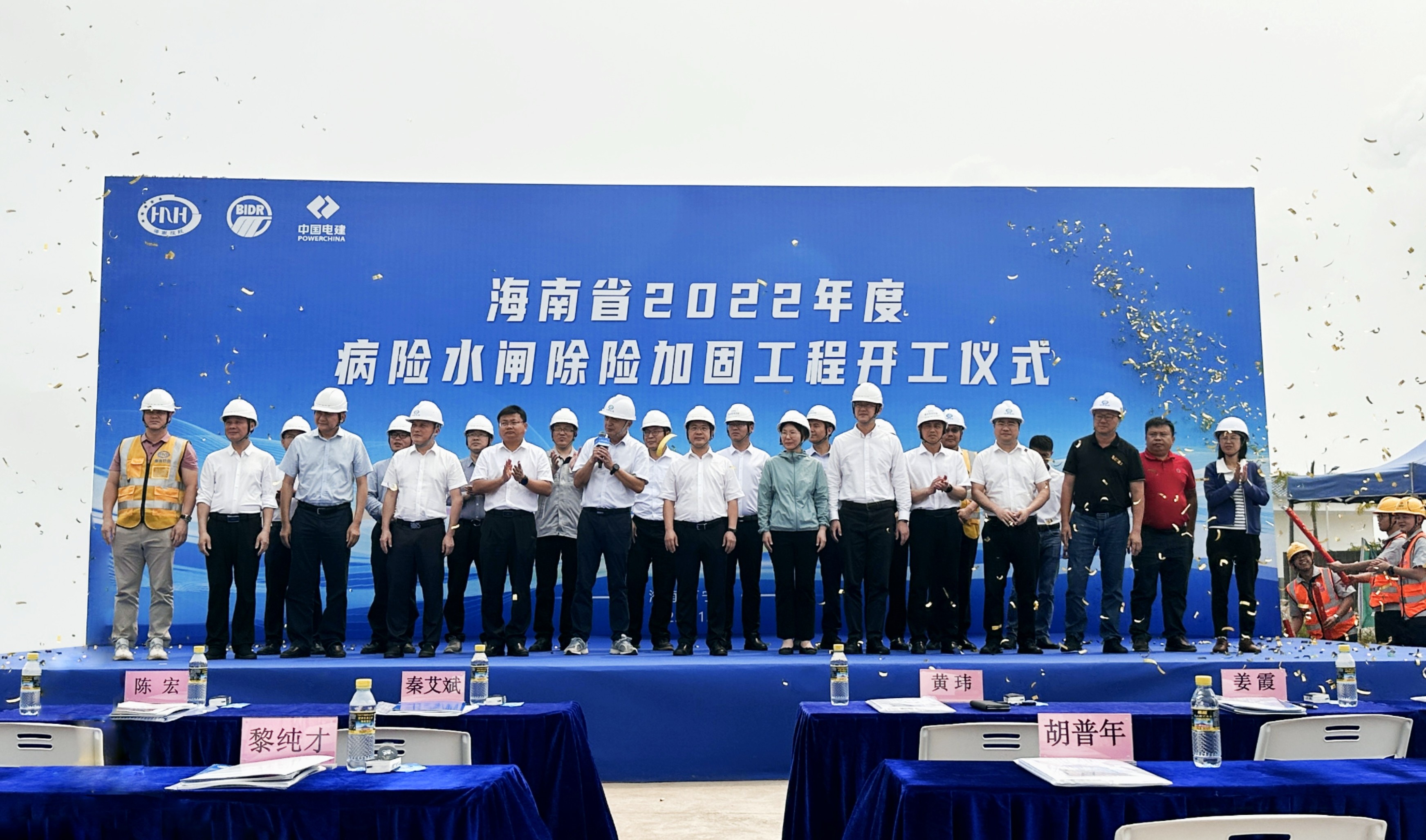图片要害词 图片要害词
