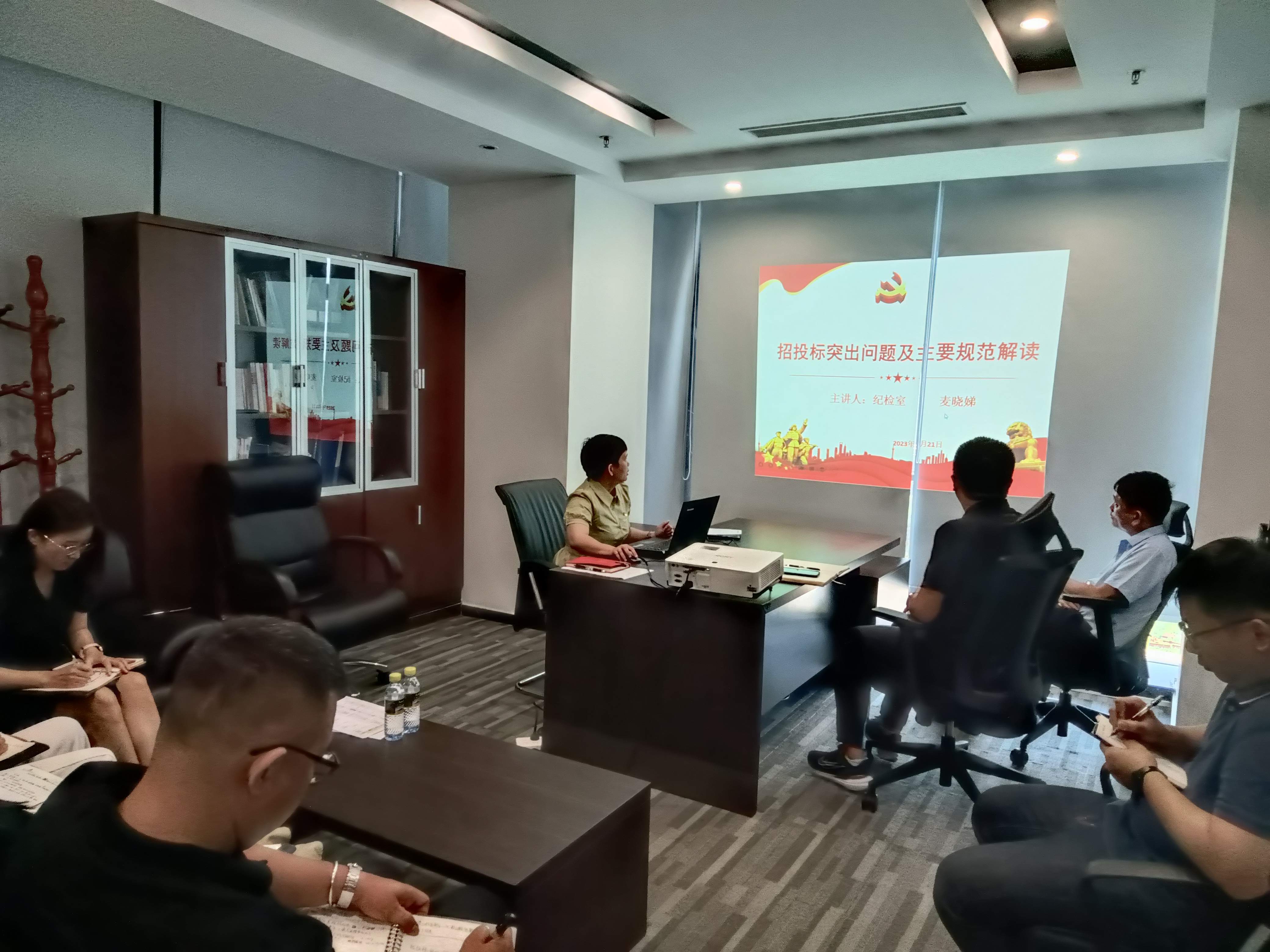 图片要害词