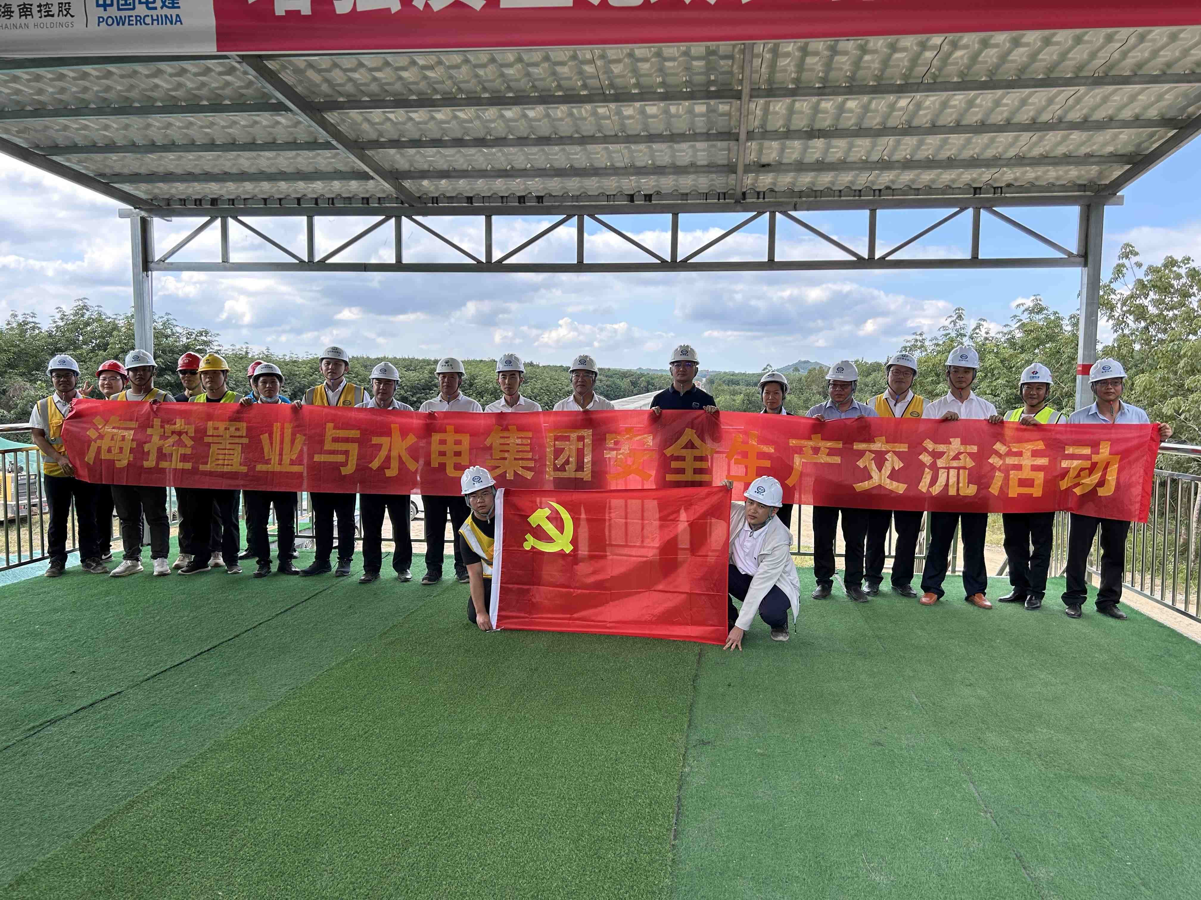 图片要害词 图片要害词