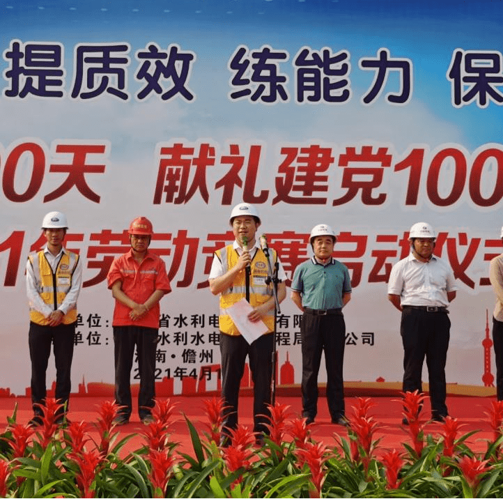 图片要害词 图片要害词