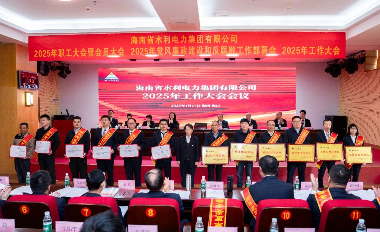 图片要害词 图片要害词