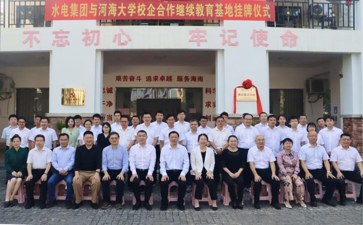 图片要害词 图片要害词