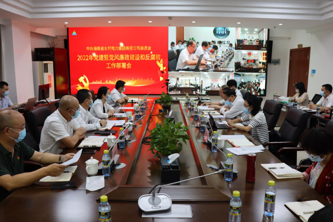 图片要害词