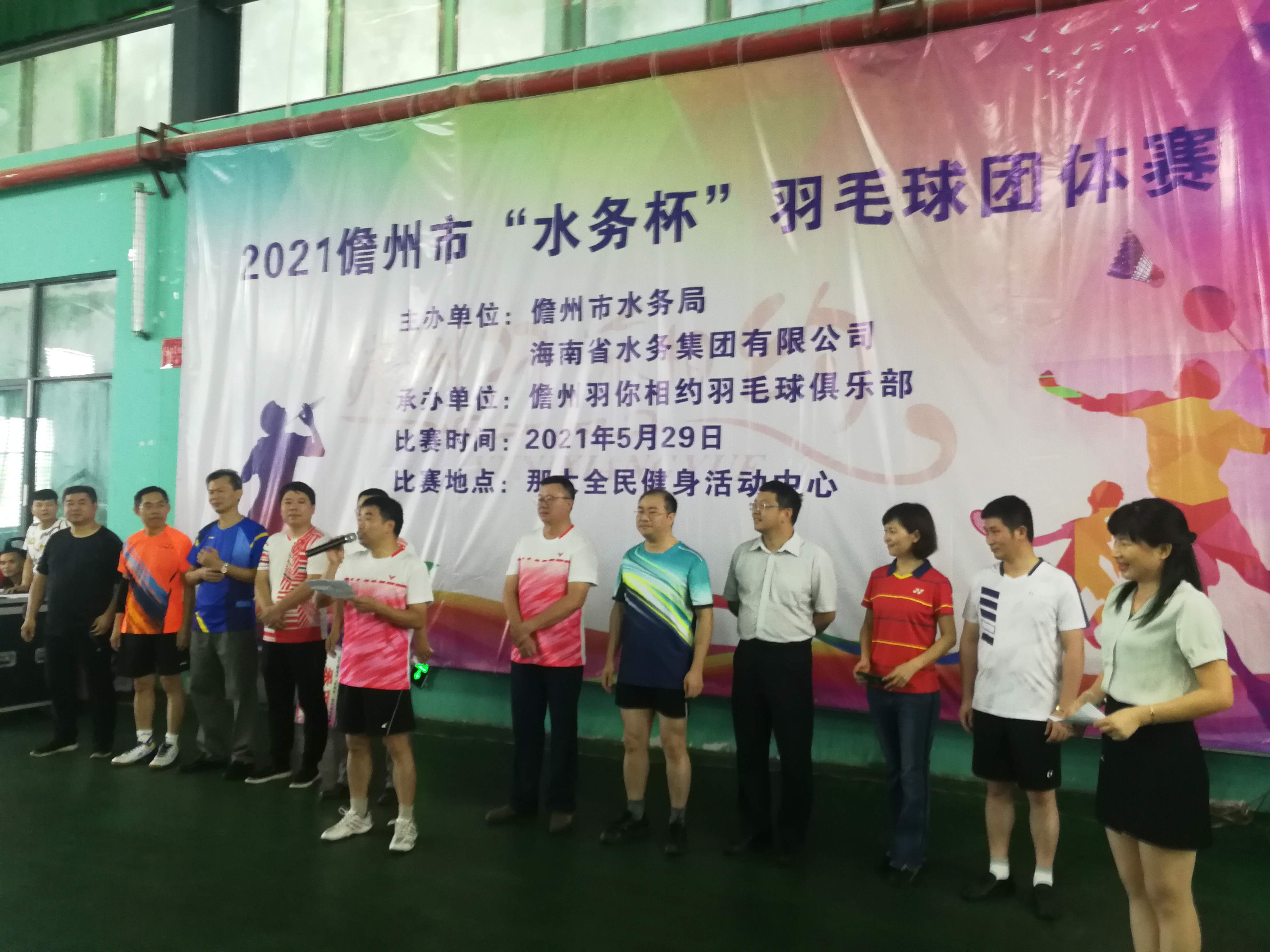图片要害词 图片要害词