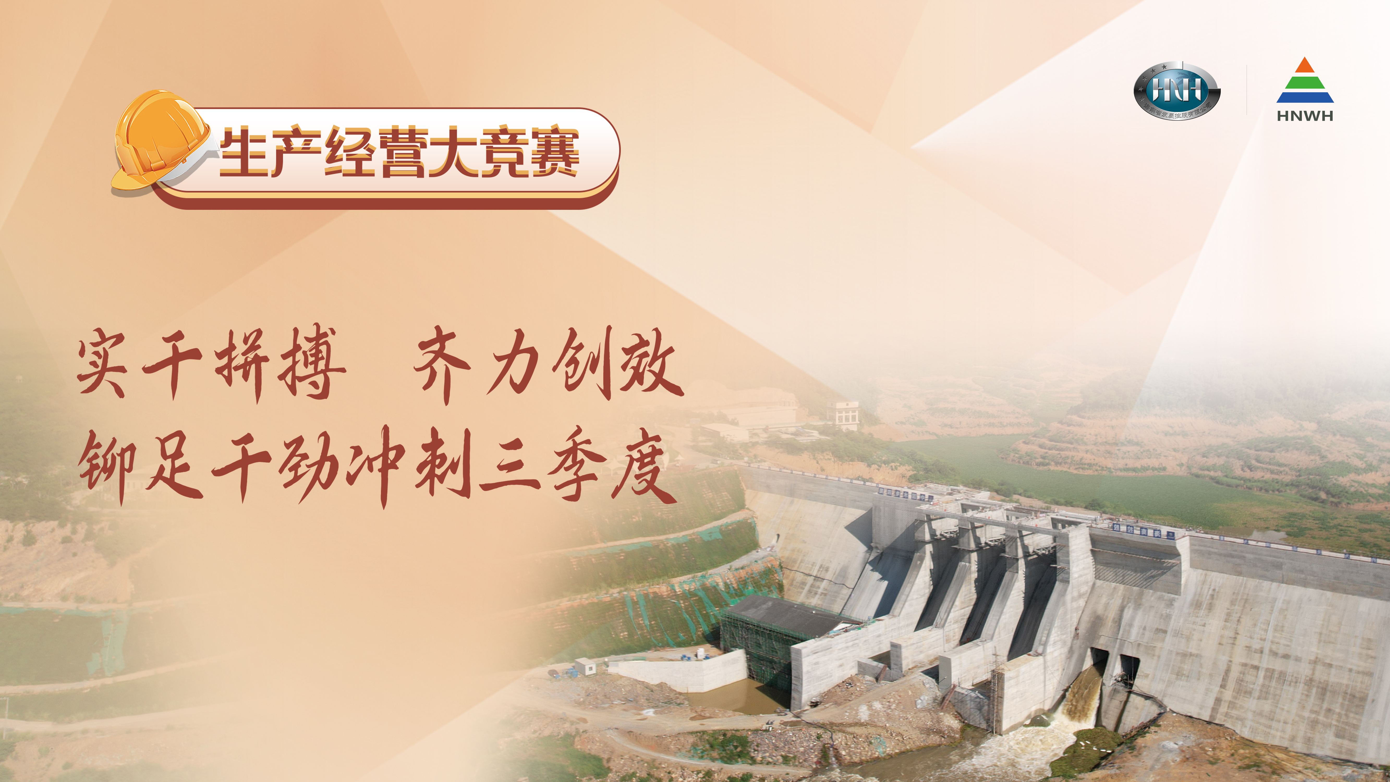 图片要害词 图片要害词