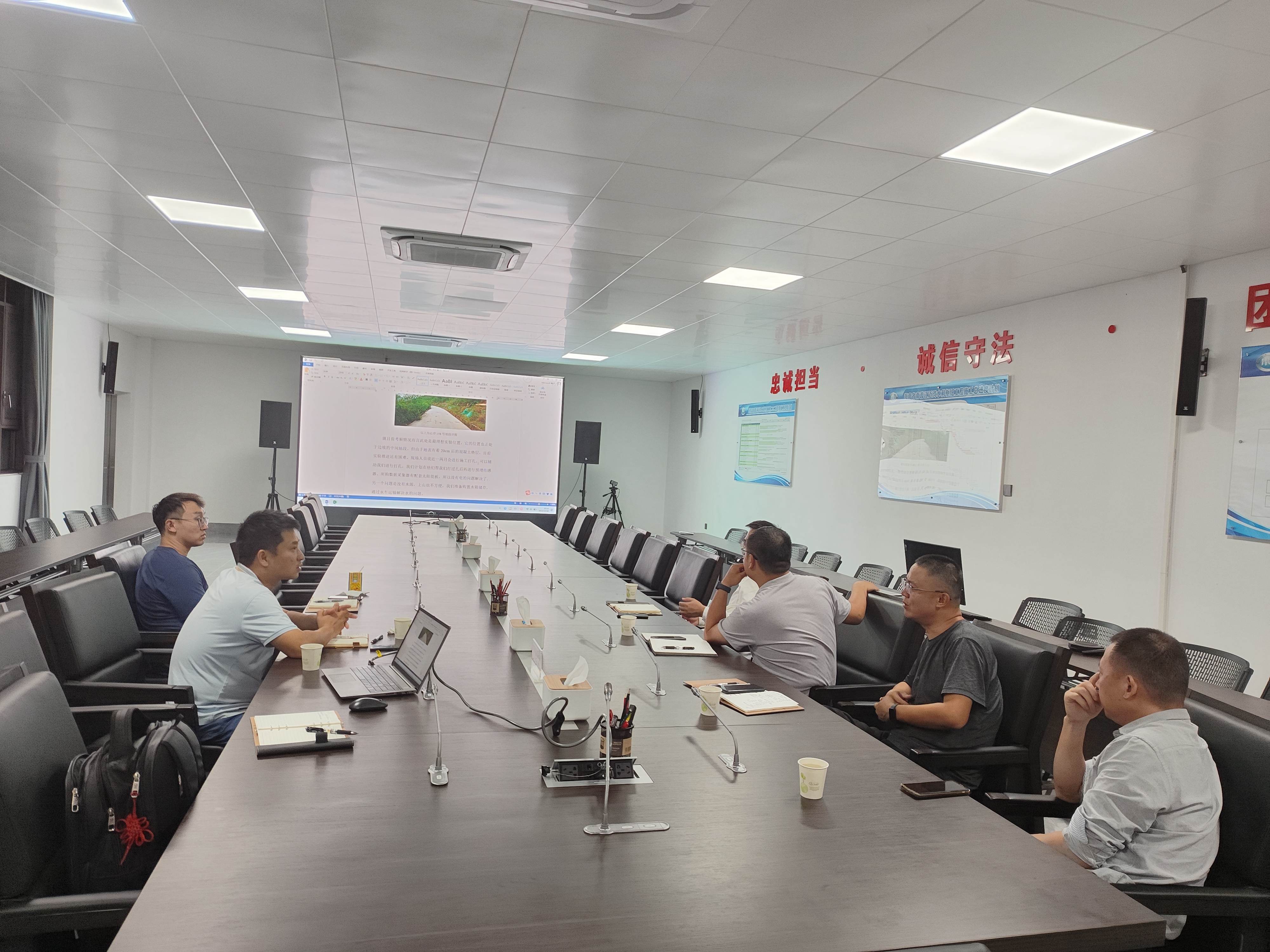 图片要害词 图片要害词