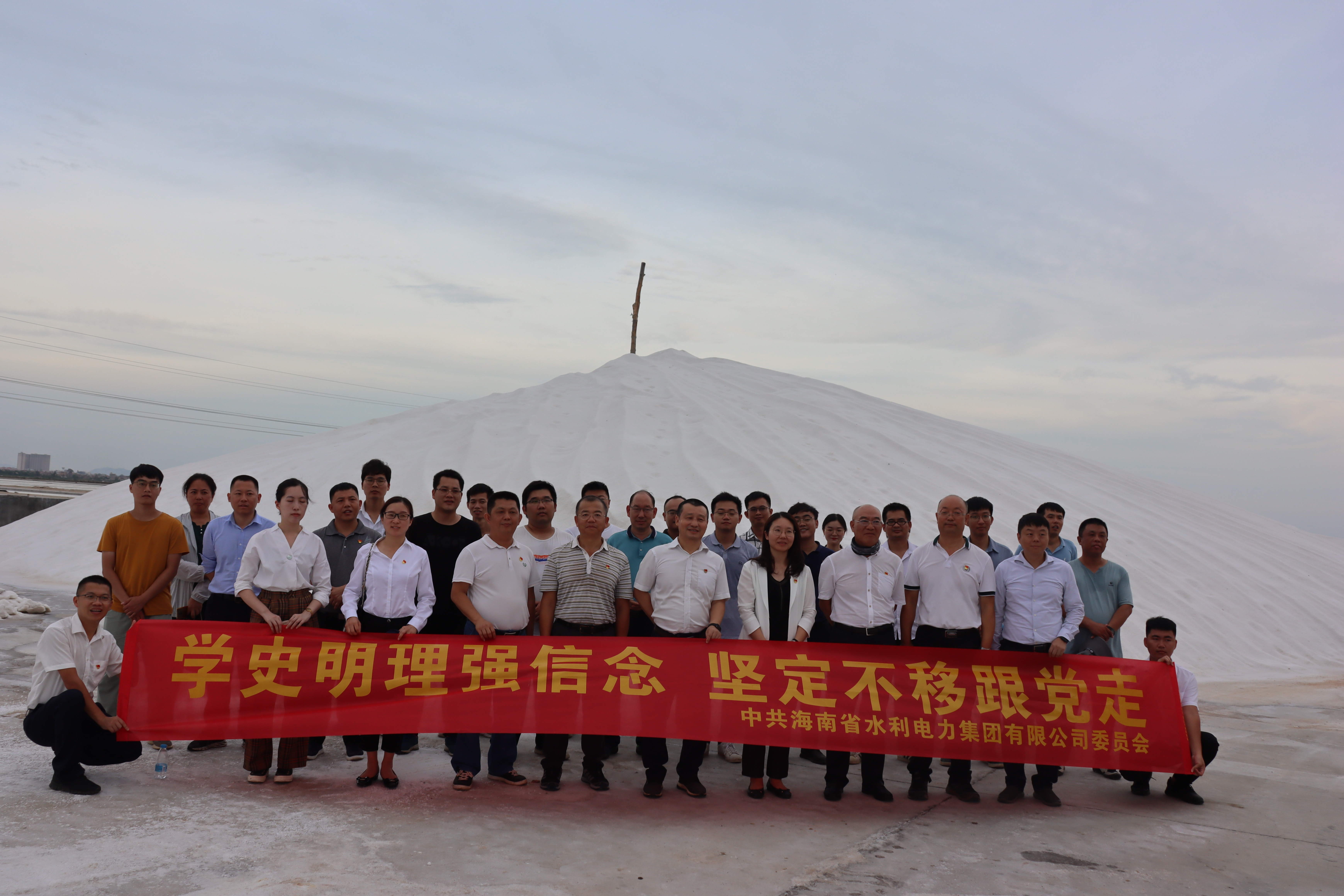 图片要害词 图片要害词