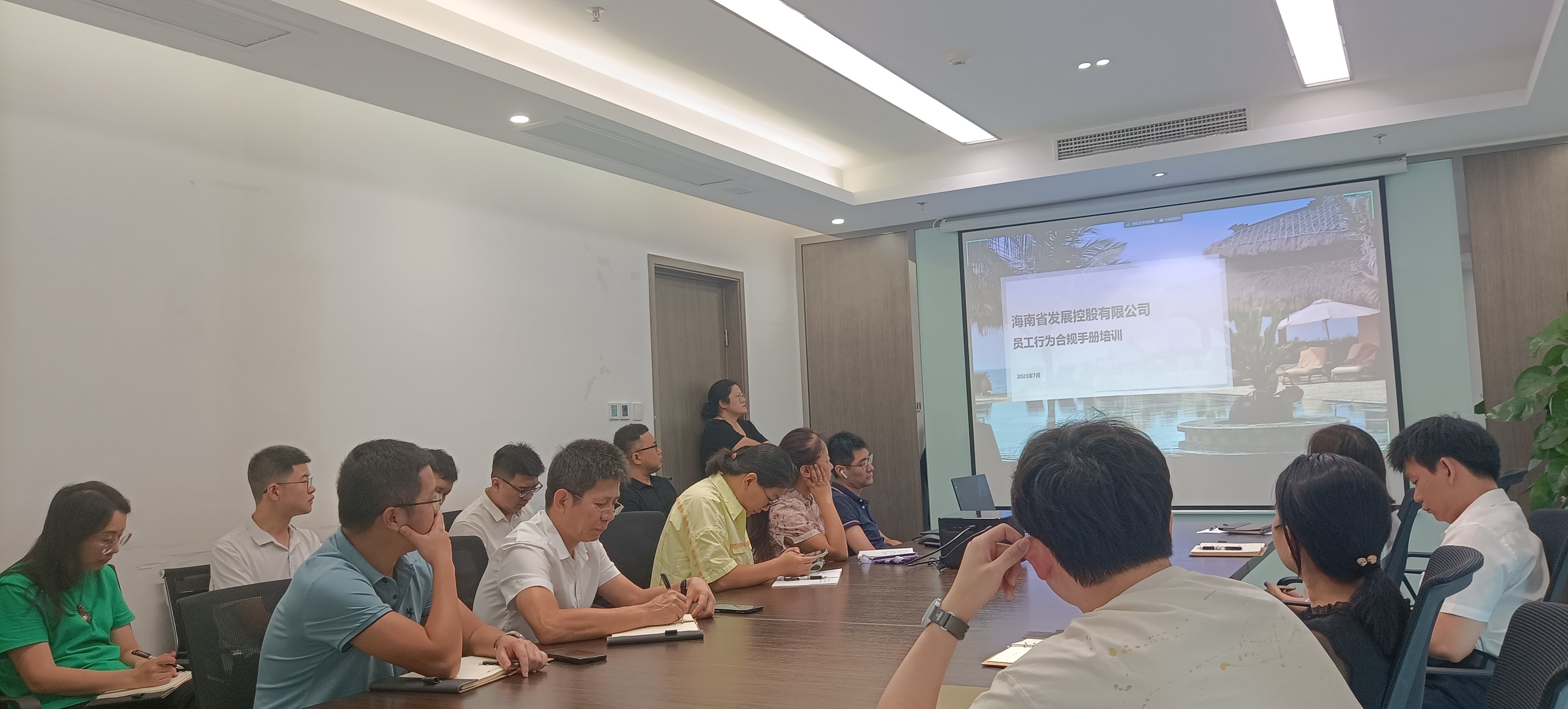 图片要害词 图片要害词