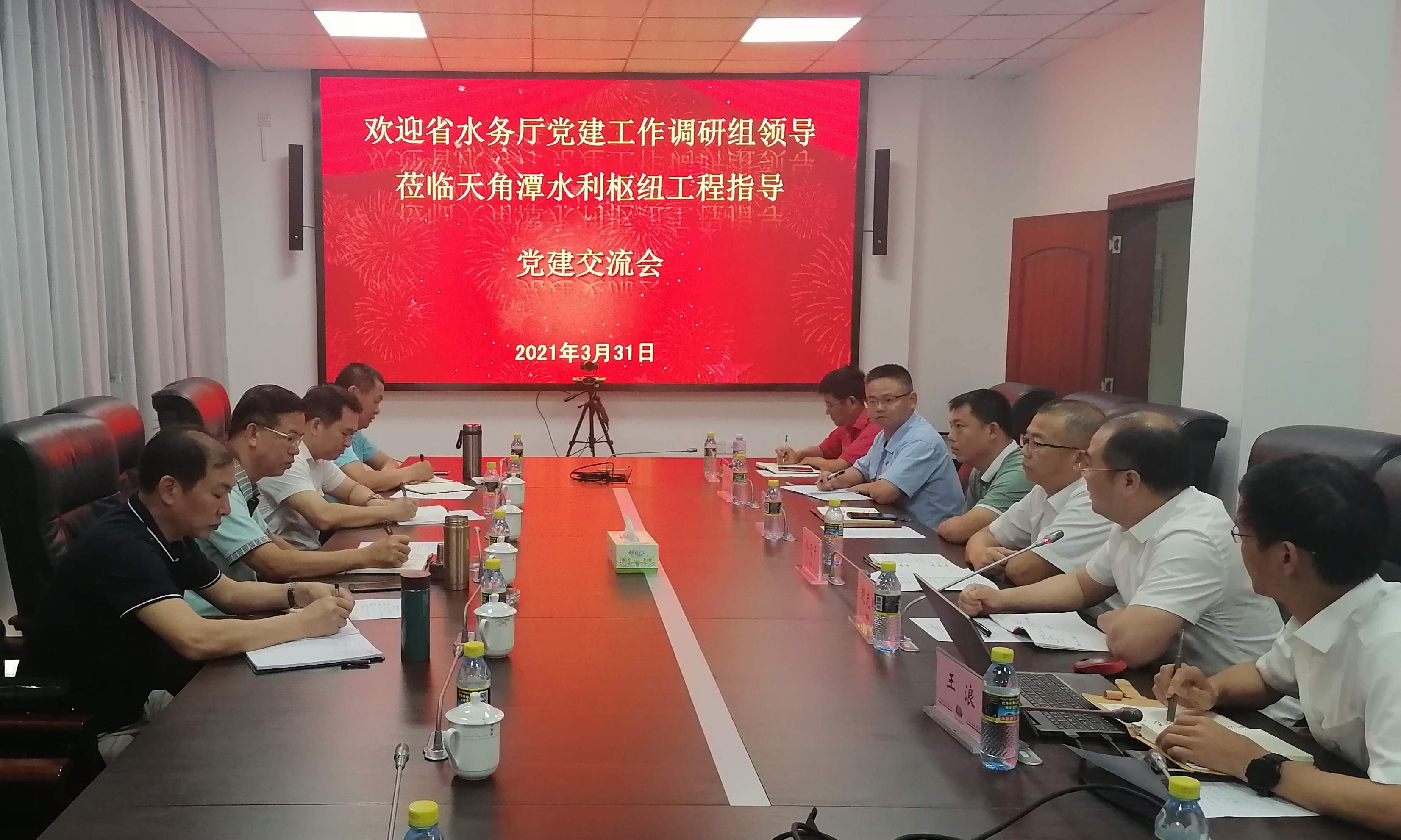 图片要害词 图片要害词